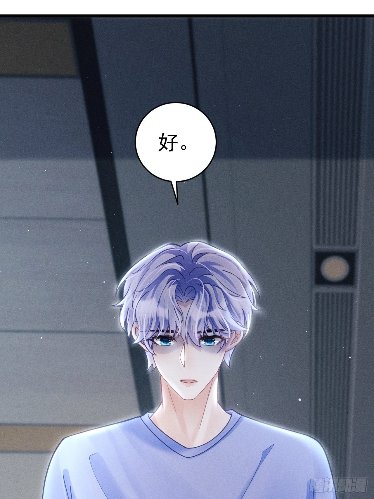 37.舆论35