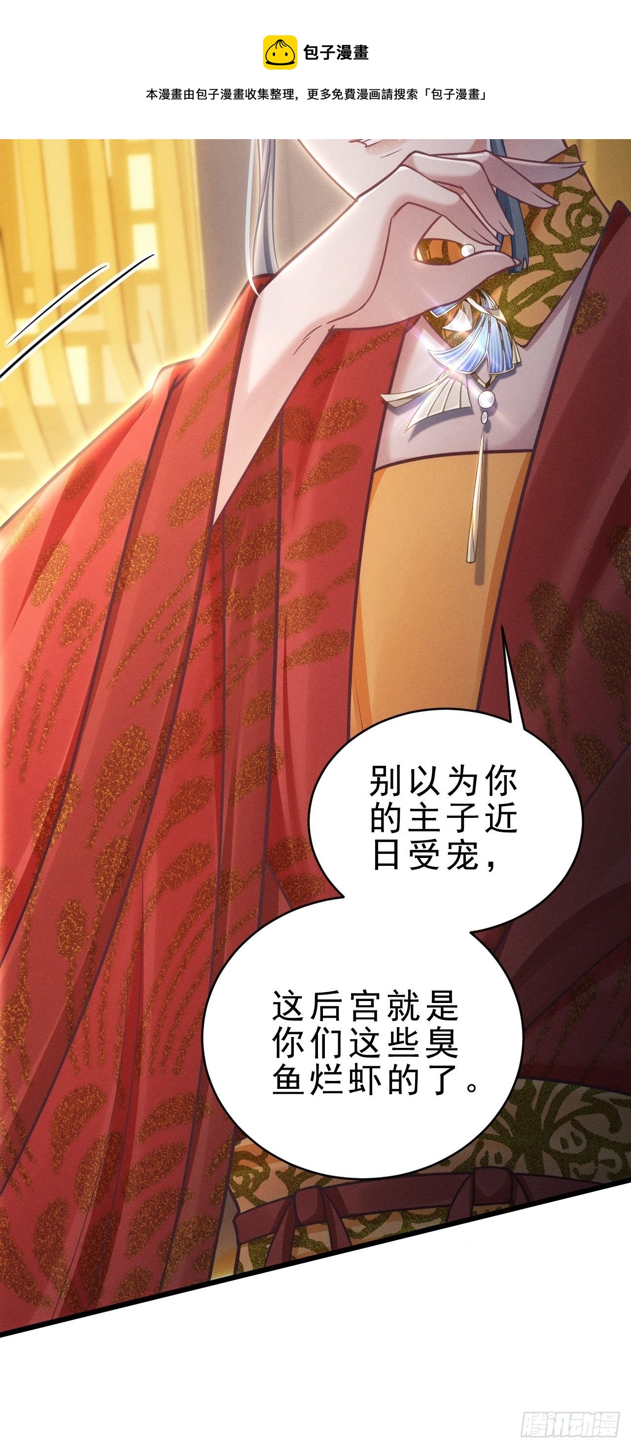 31.双面72
