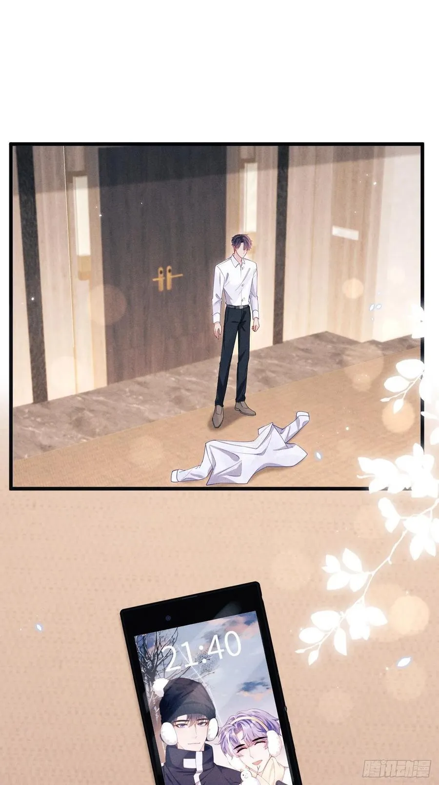 133.你要拿走什么37
