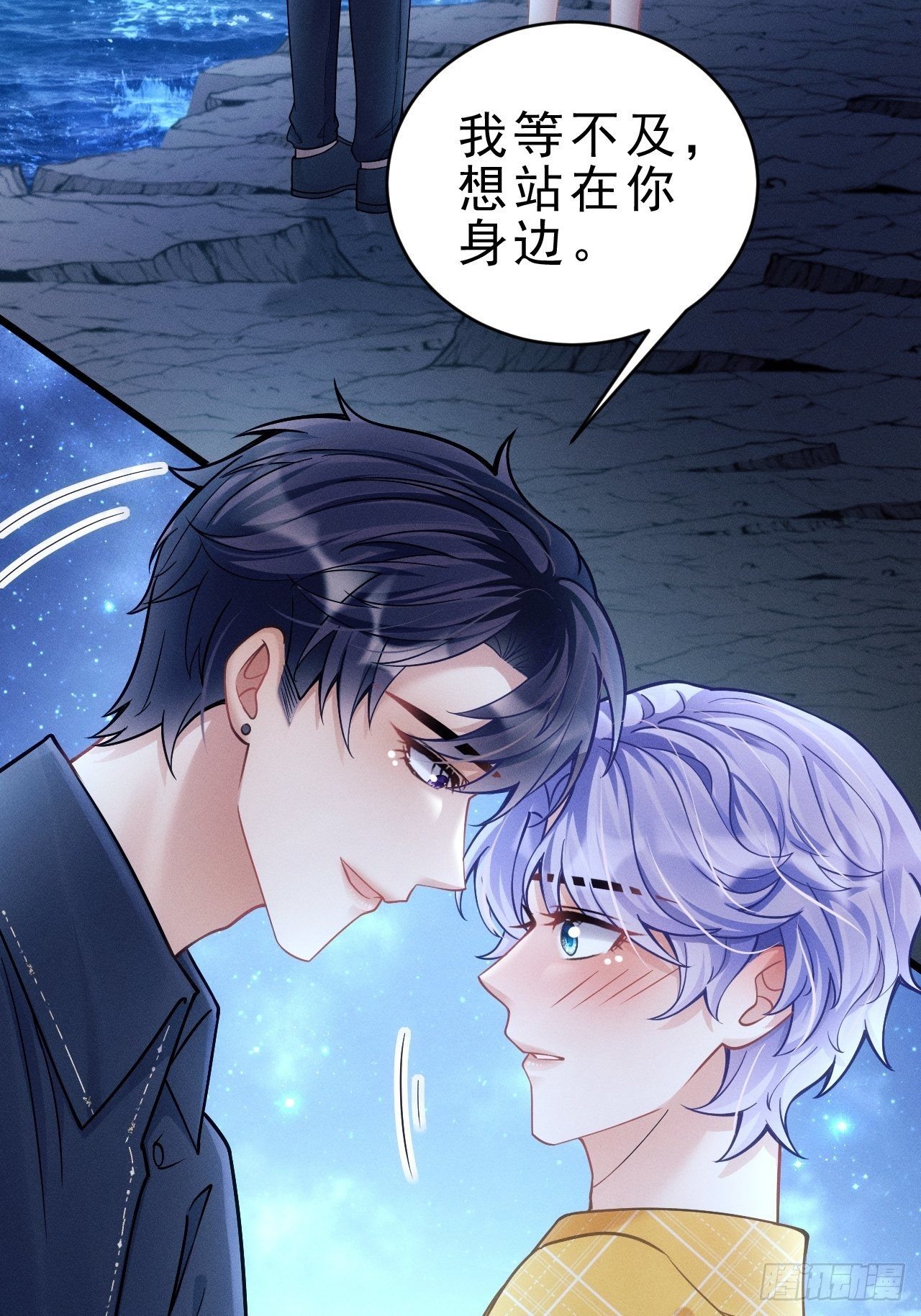 26.意外39