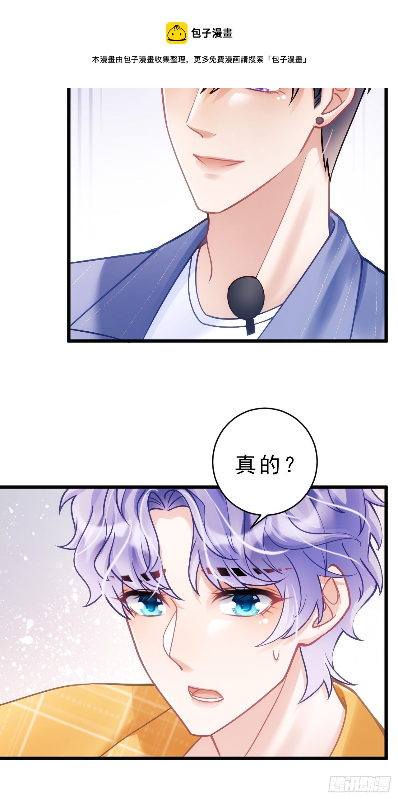 23.一条毛巾的重量56