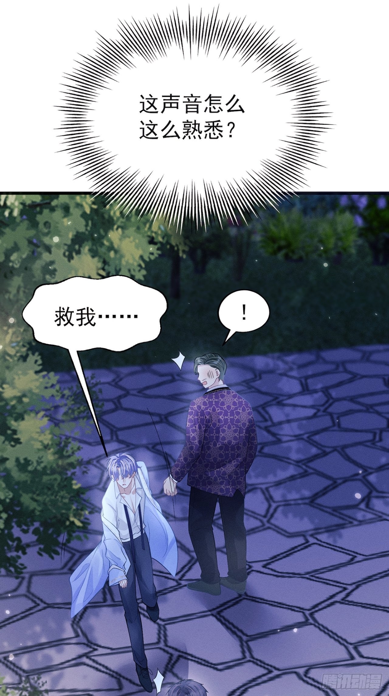 42.醉酒27