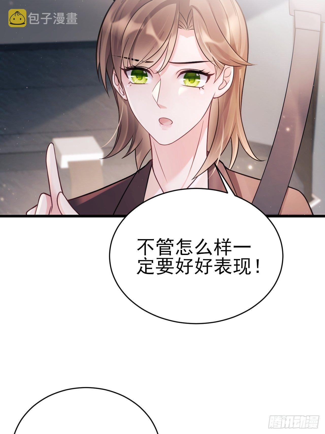 13.综艺12