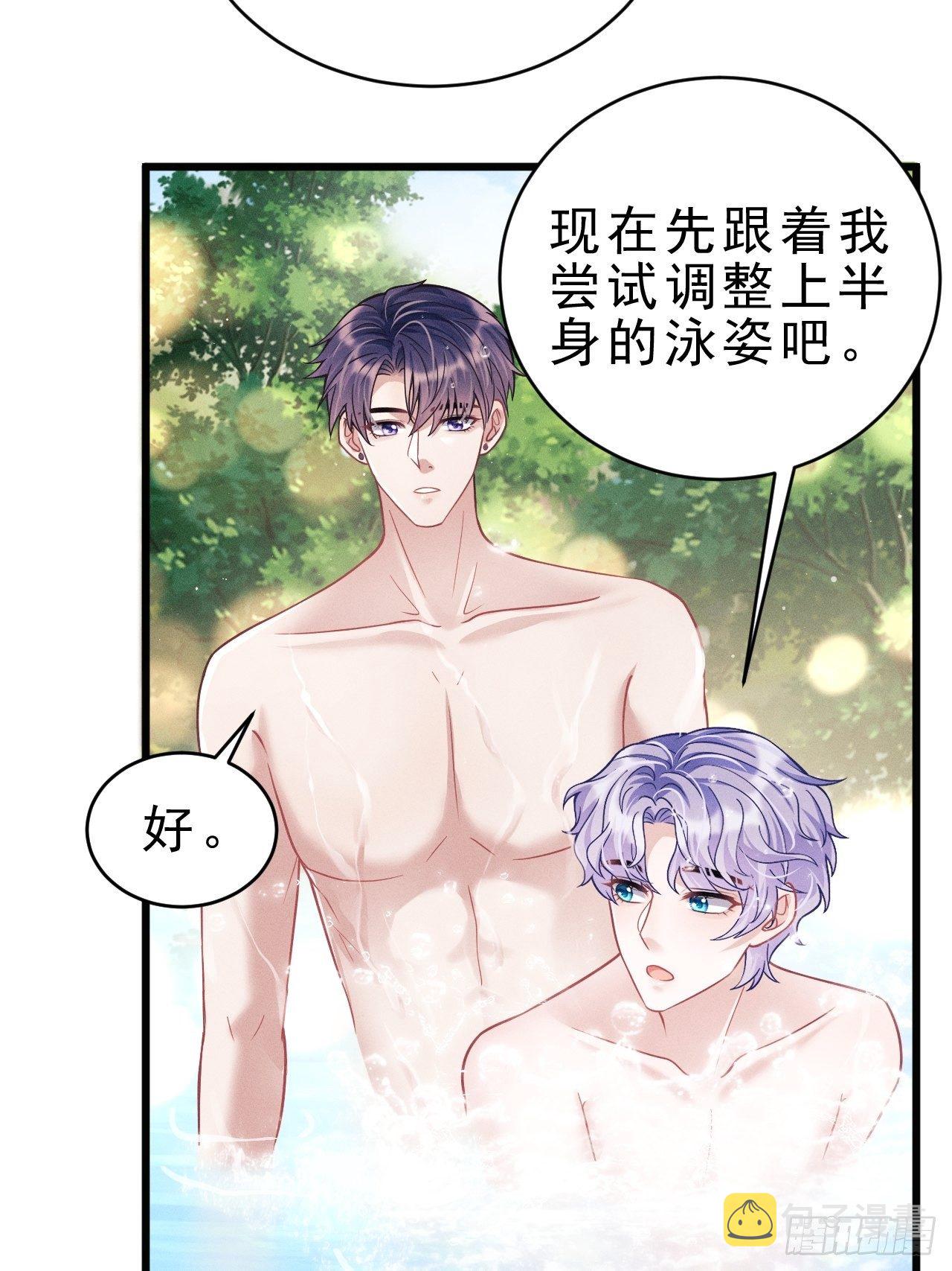 20.正经游泳教学41