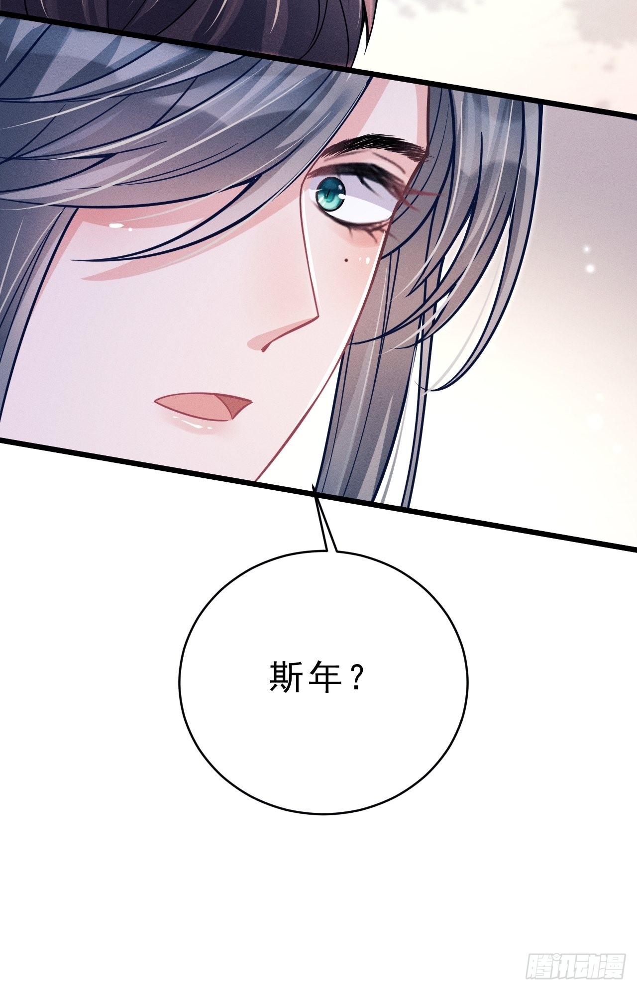 39.“好心”的弟弟35