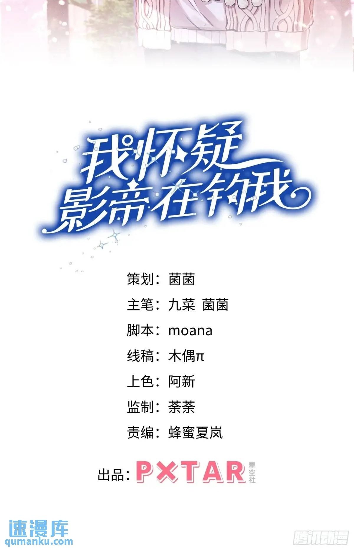 111.好的演员1