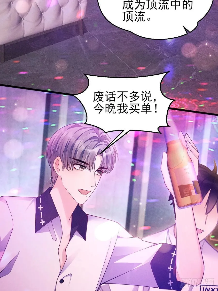 129.想法来源34