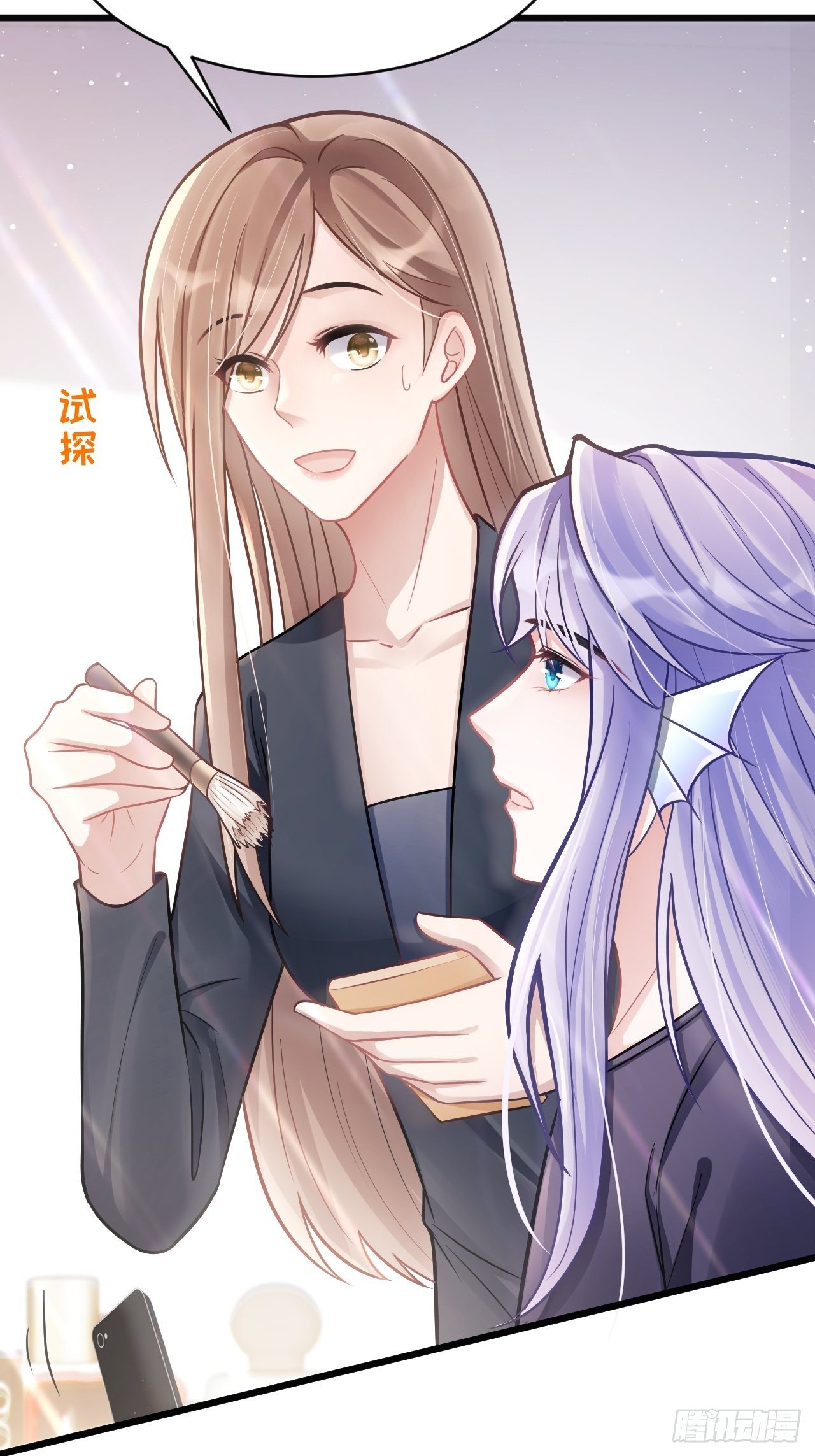 9.热搜15