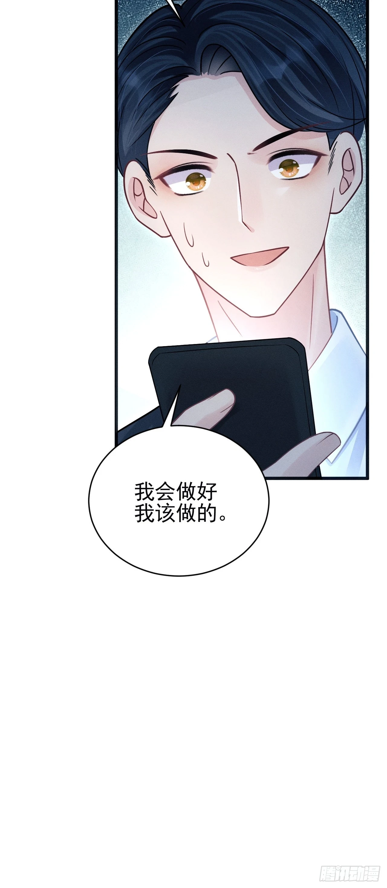80.照片56