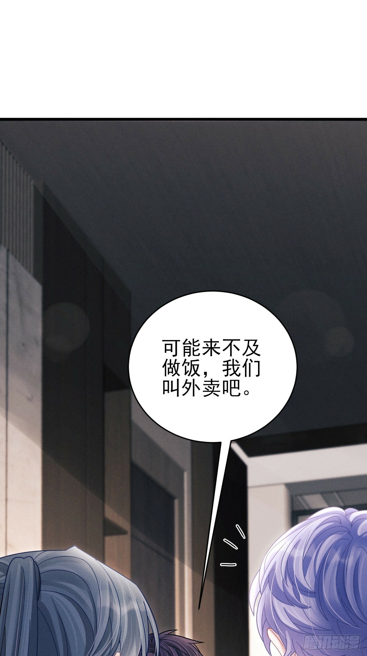97.曲线救国36
