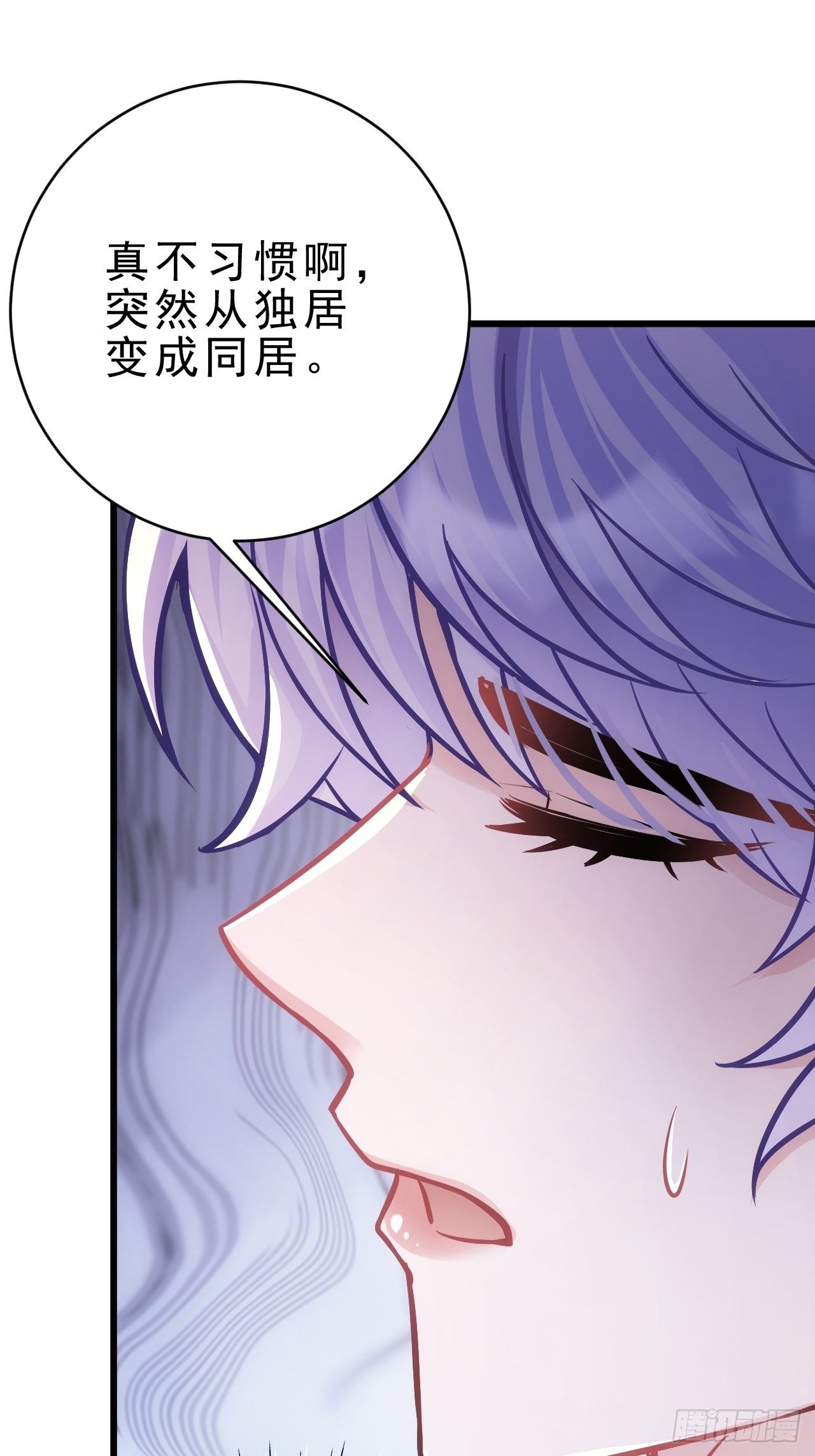 3.晨起大惊喜22