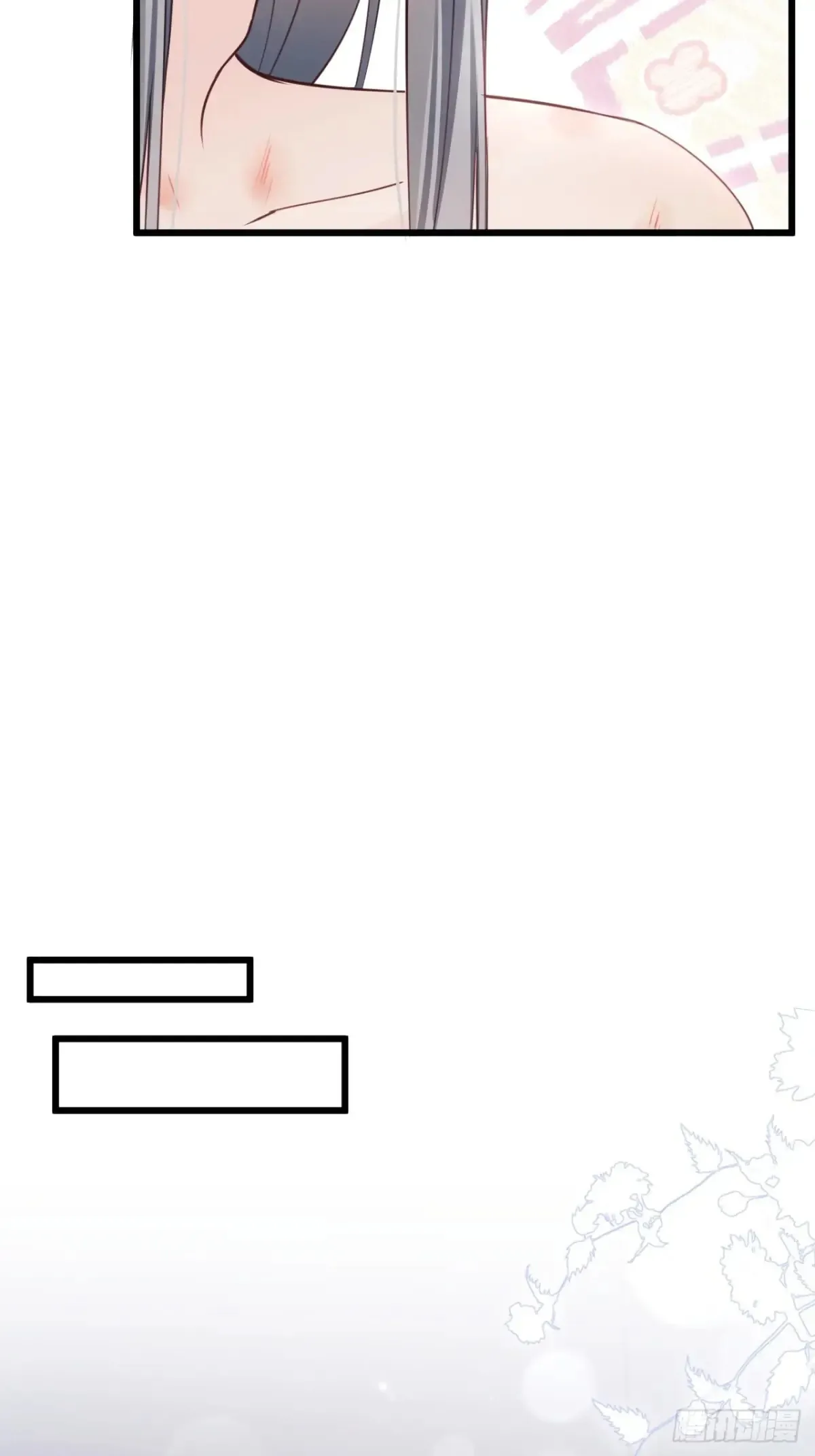 138.长夜漫漫32