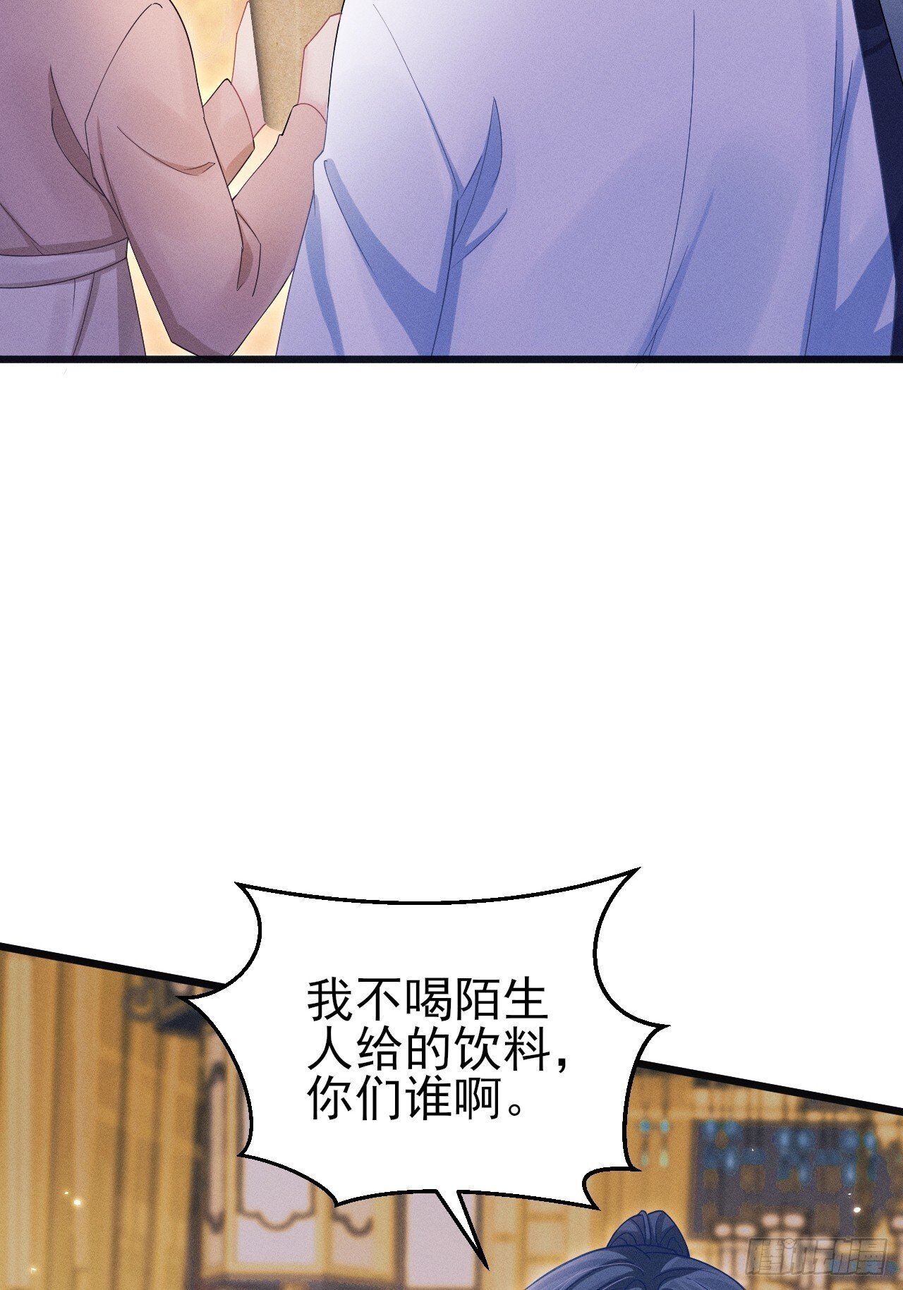 109.回归片场17