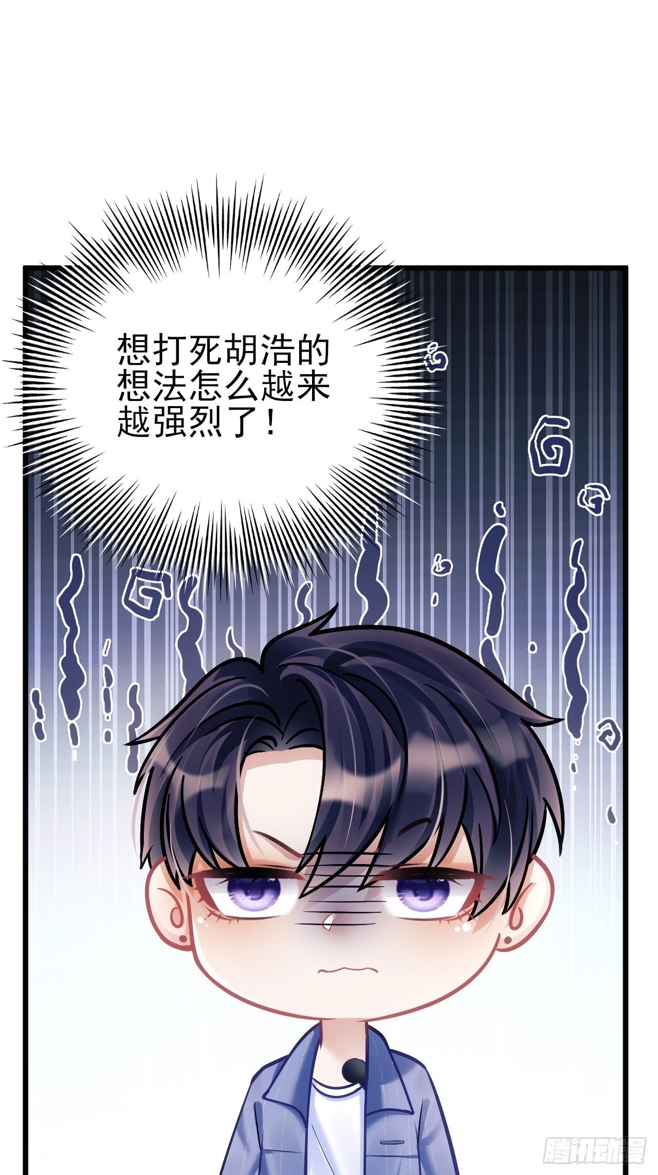 22.想给你惊喜127