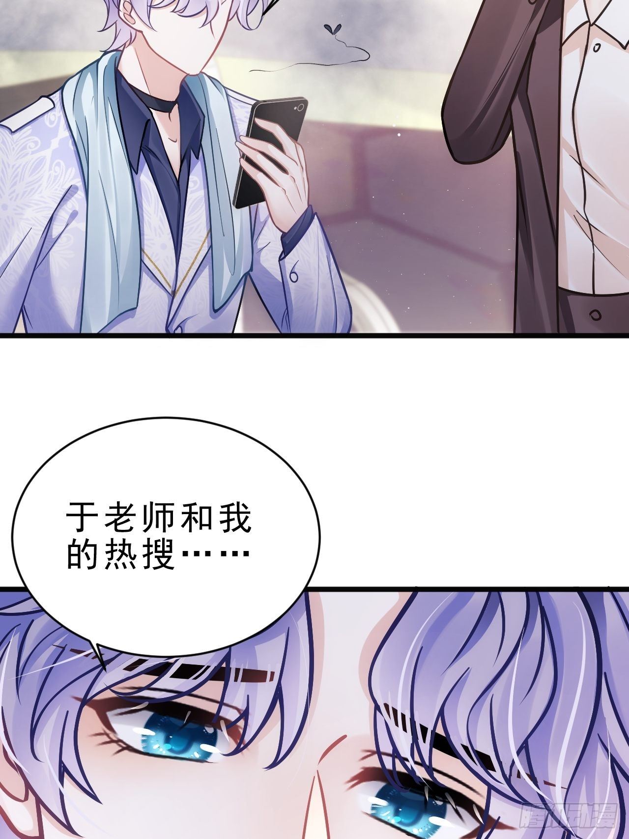 13.综艺53