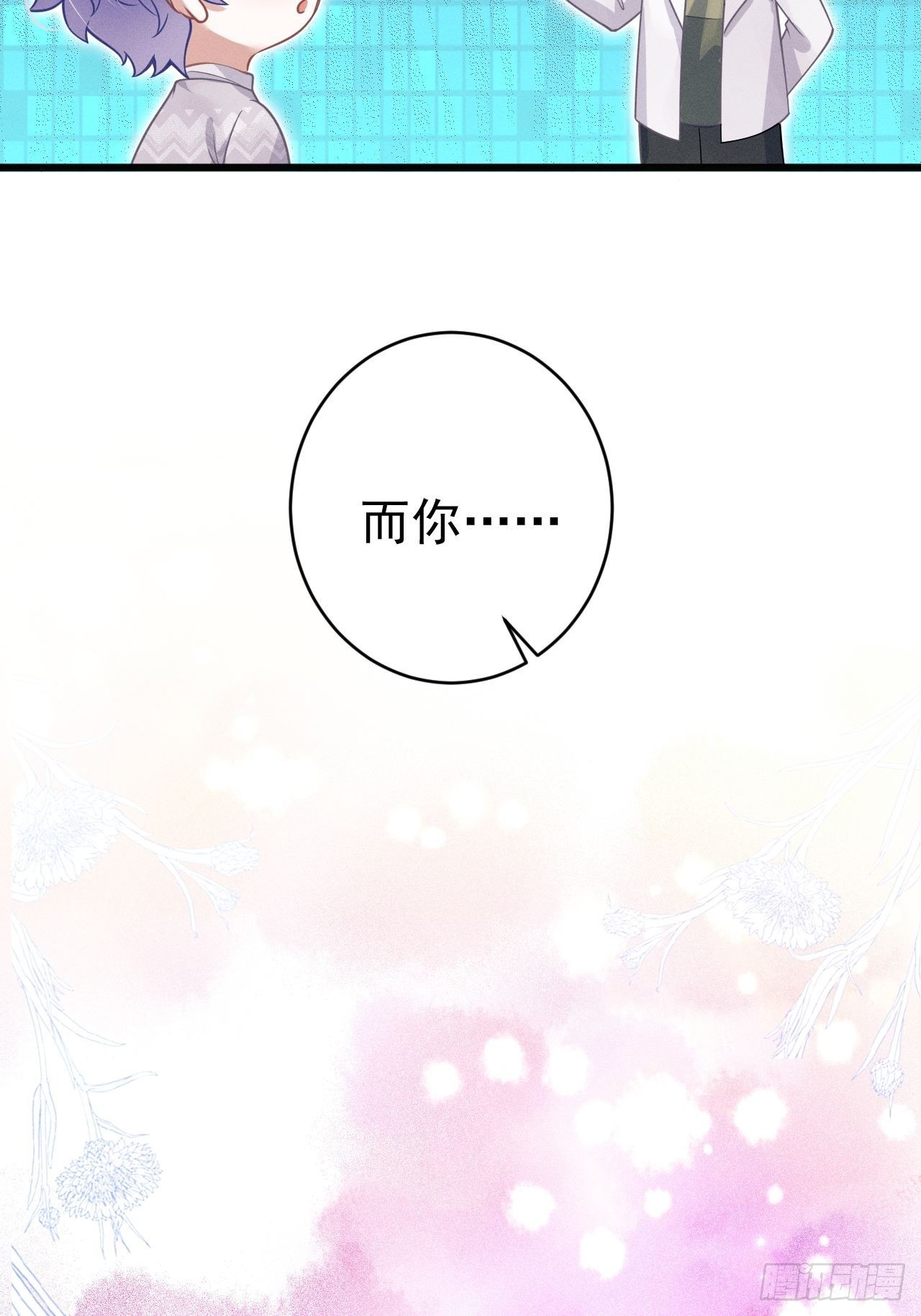 41.合作16