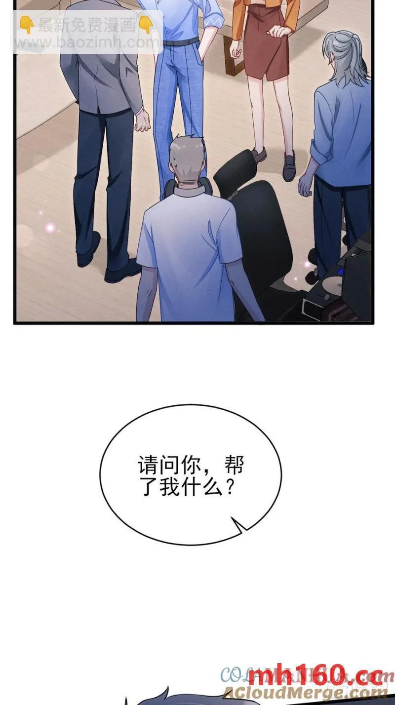 127.我们回去吧57