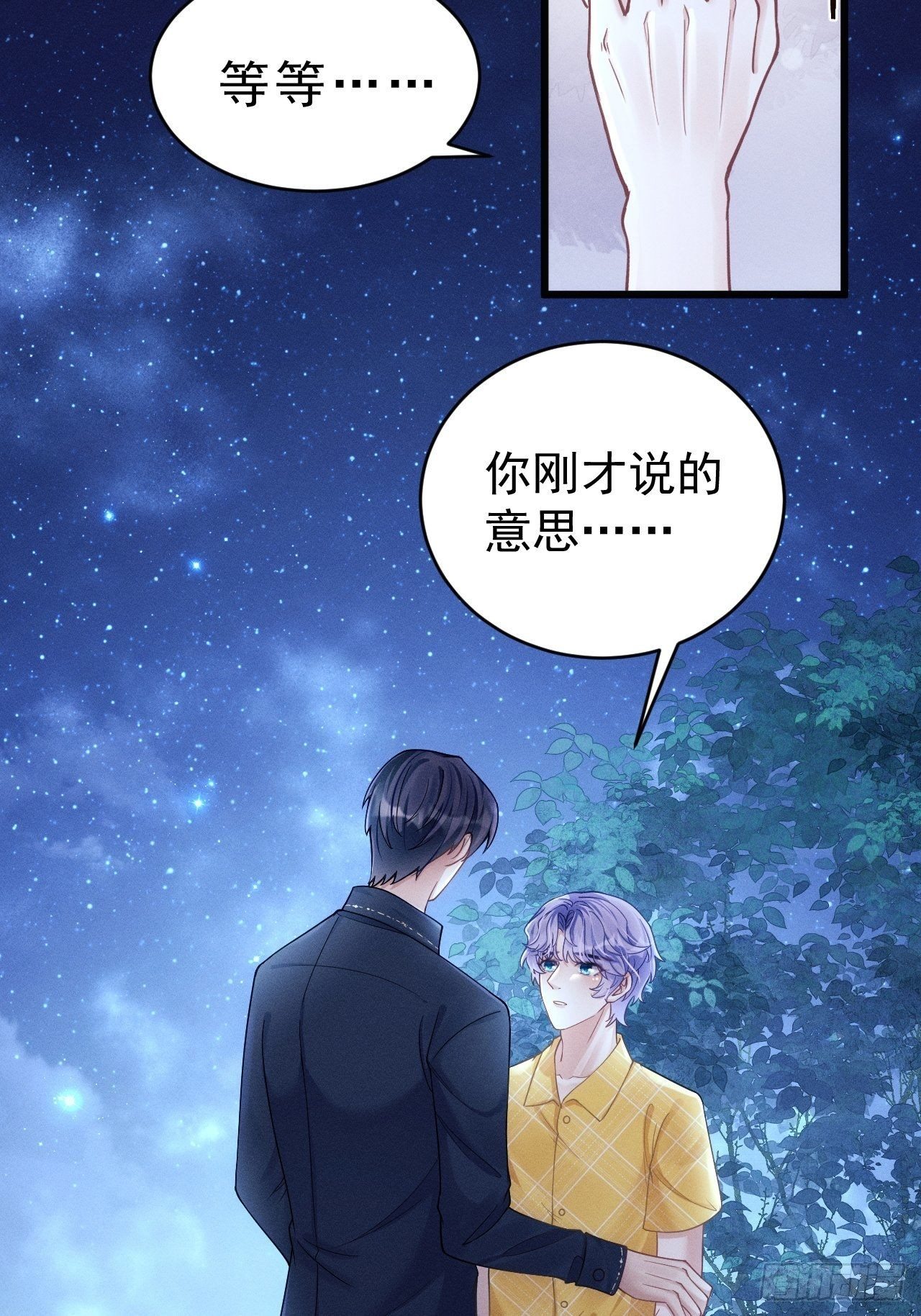 26.意外41