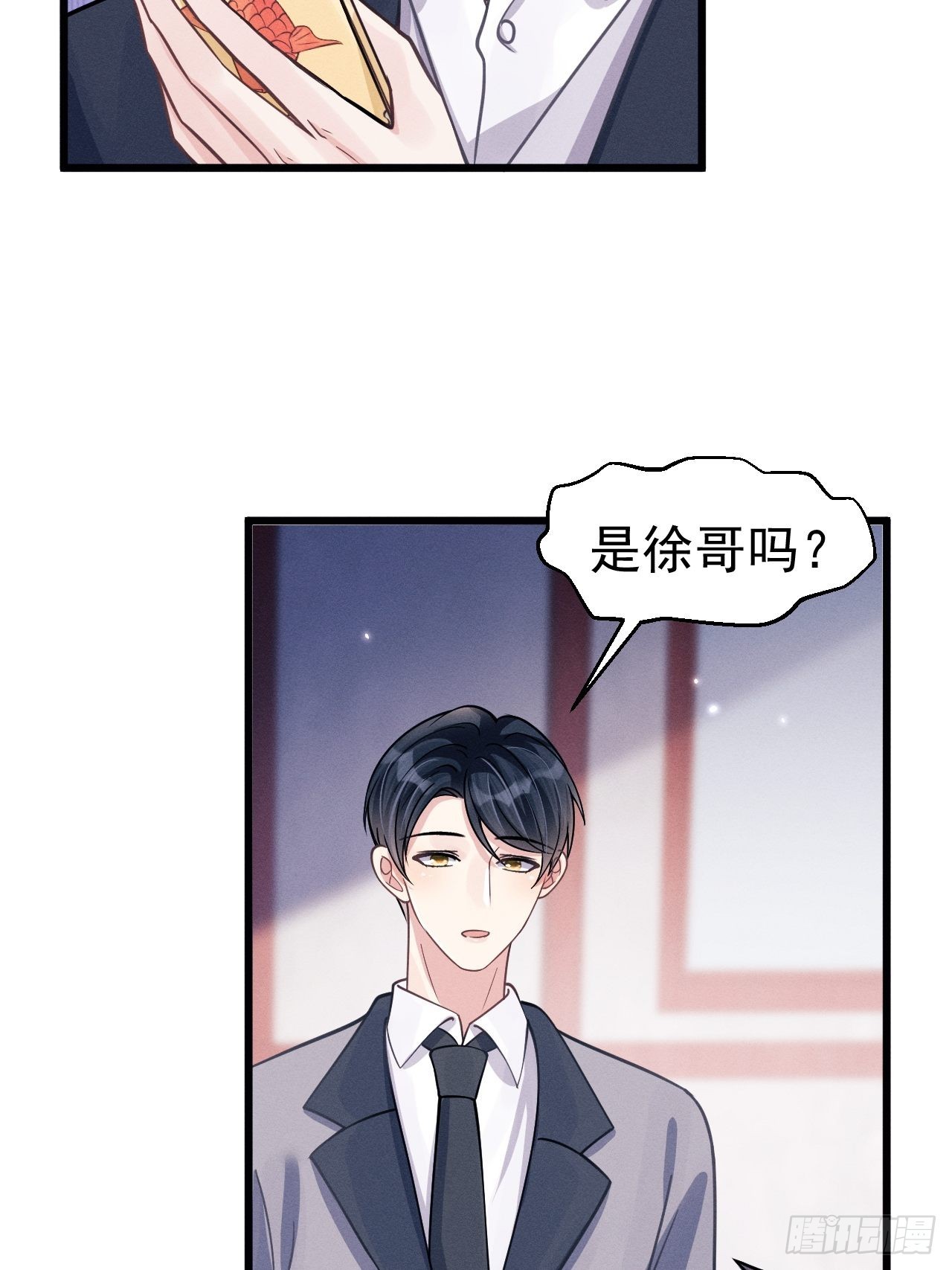 48.维护34
