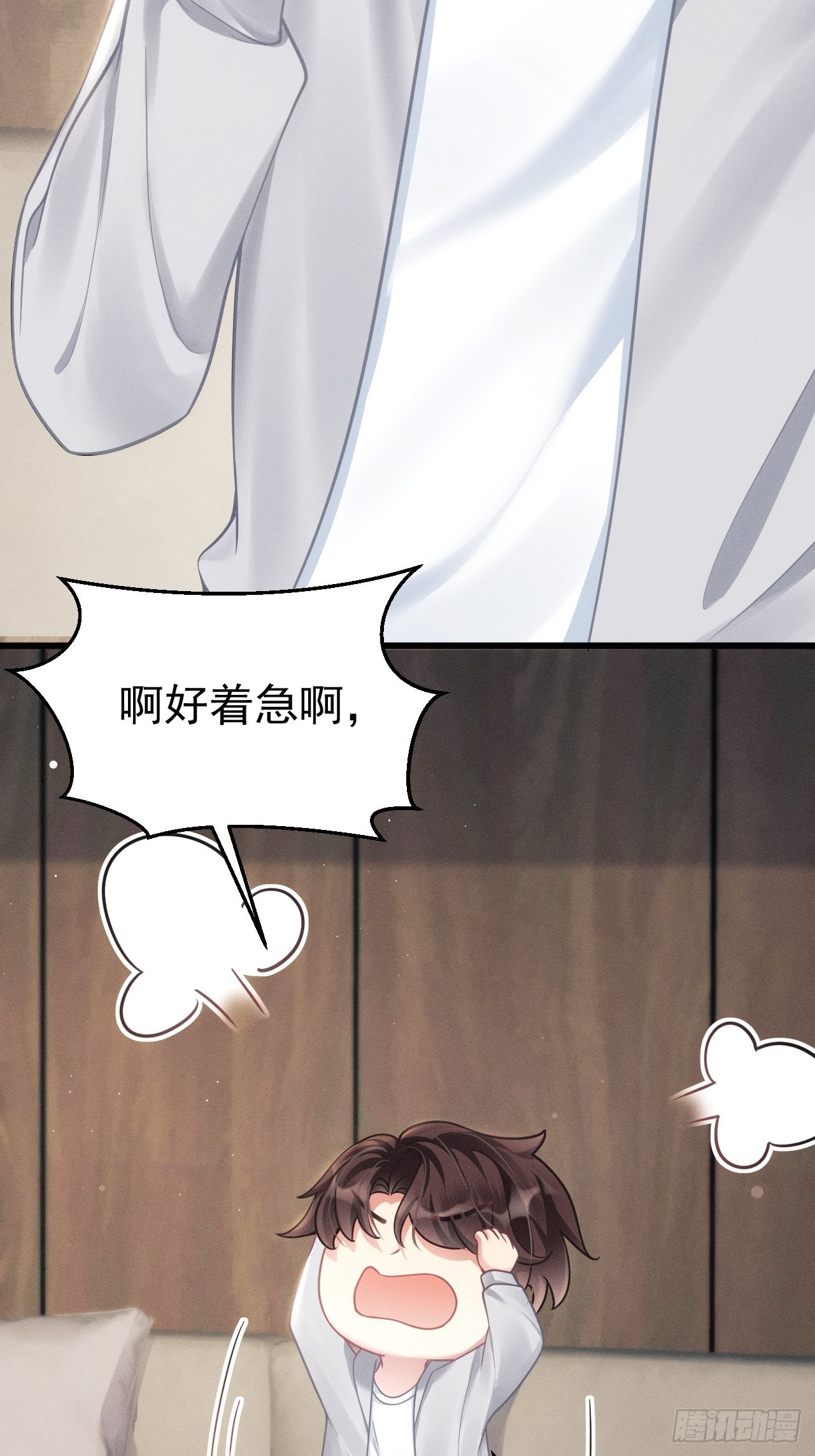 37.舆论64