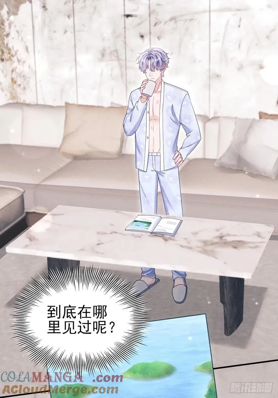 141.熟悉的地方24