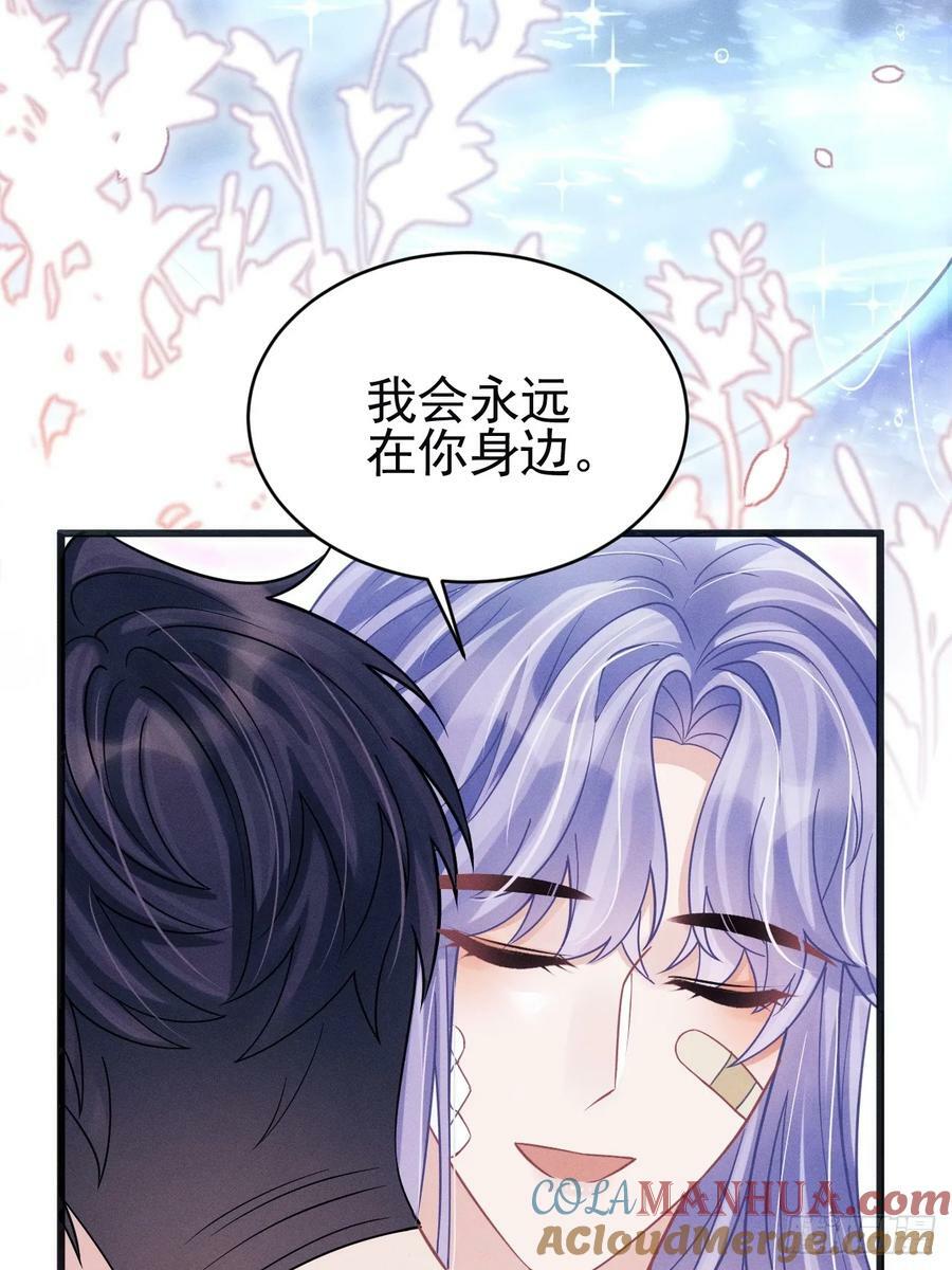 86.来了来了！32