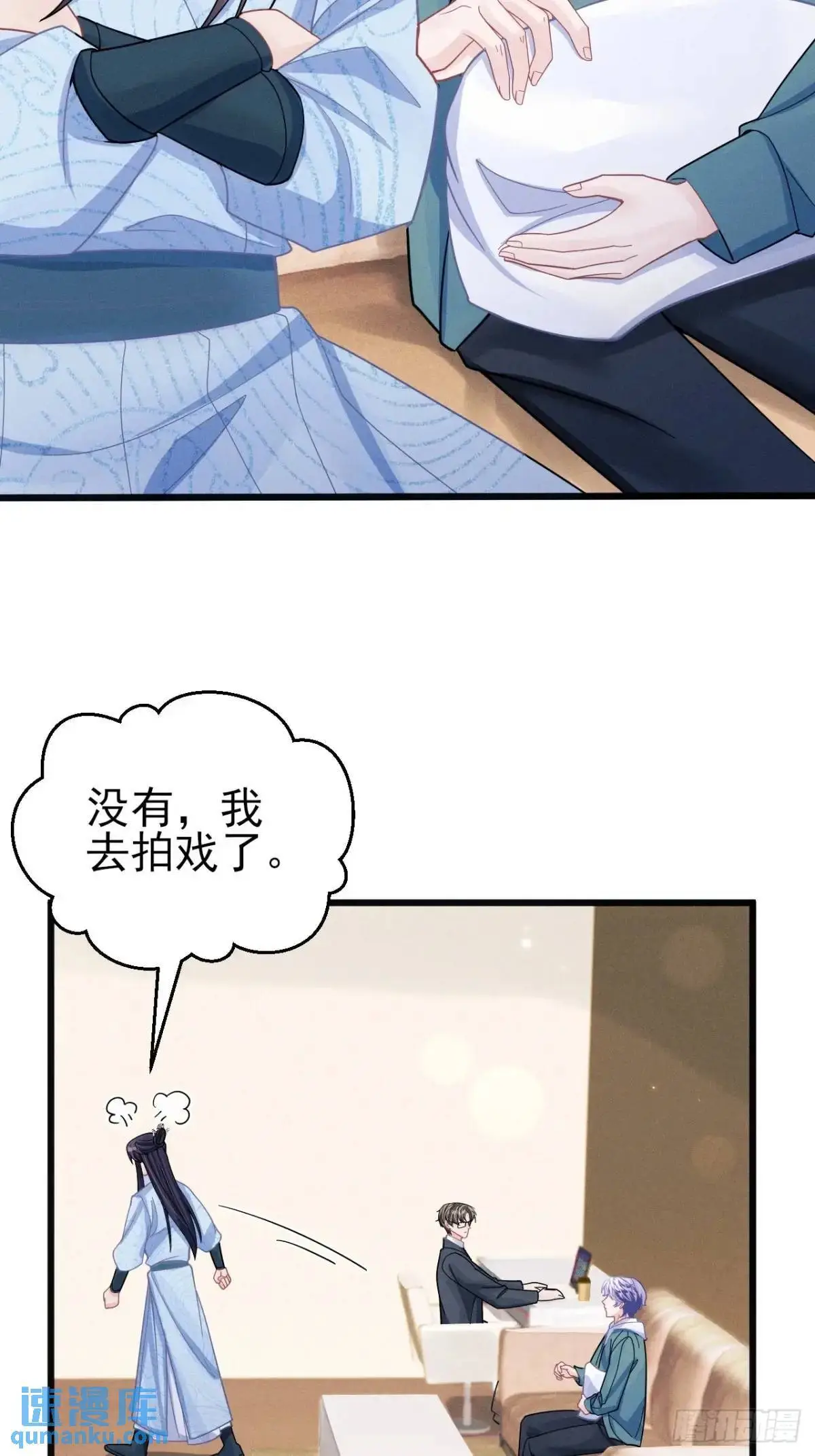 113.没人嗑32