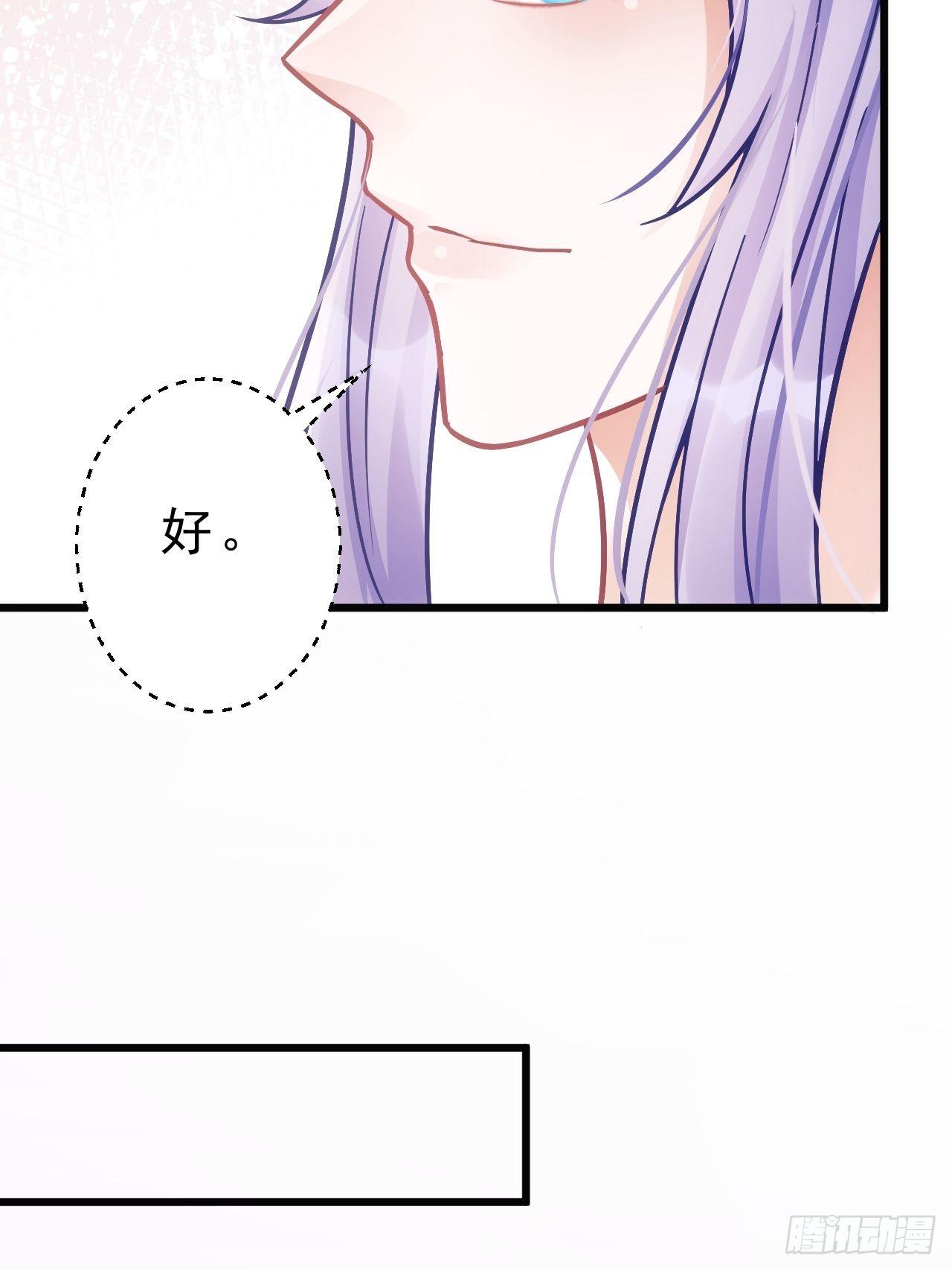 8.巴掌35