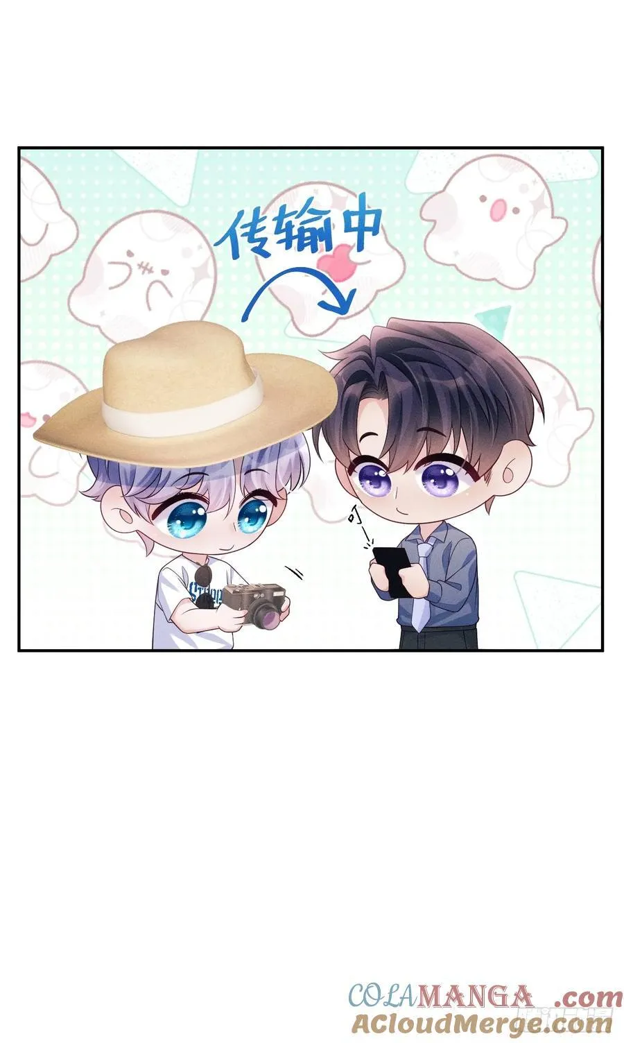 142.我们也去约会吧12