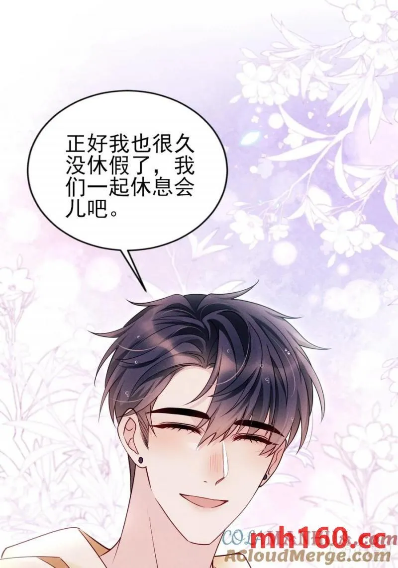 126.不要离开我68