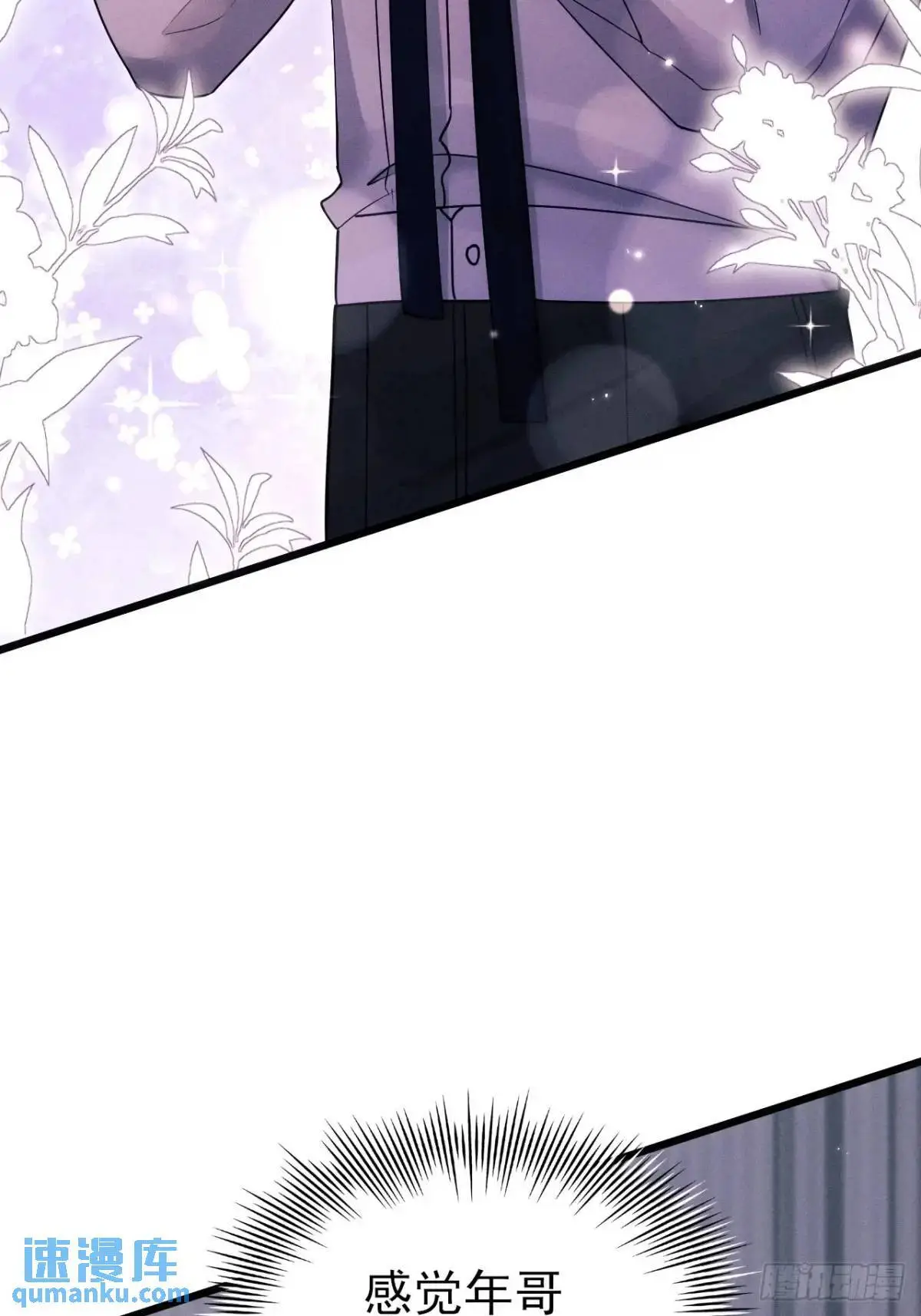 118.调戏5