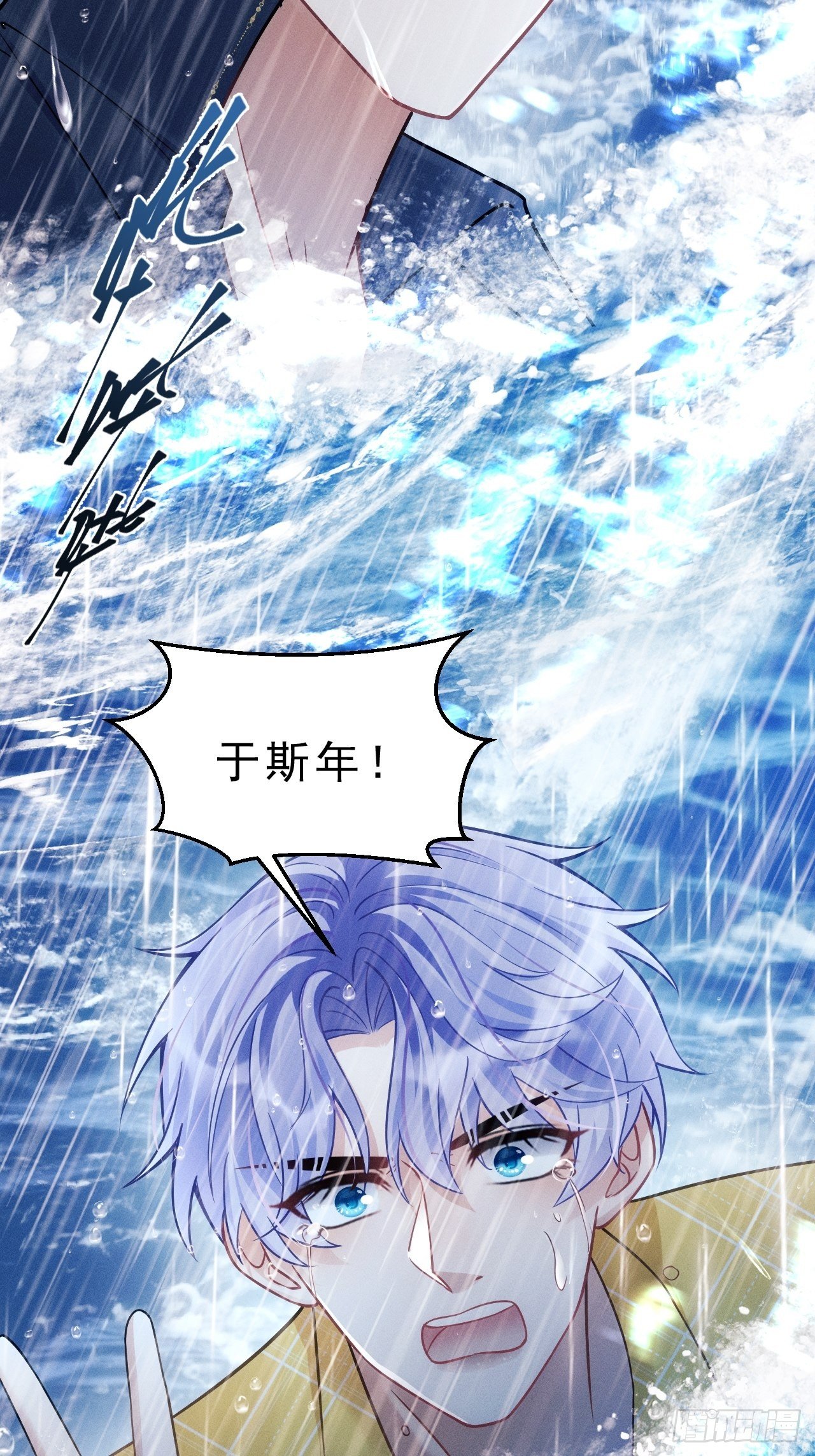 26.意外133