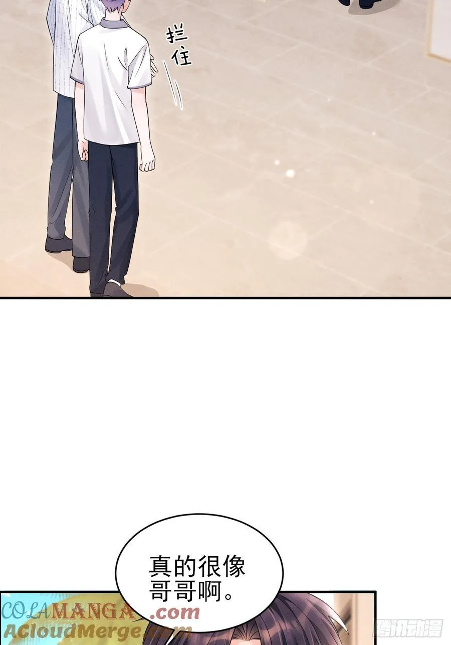 146.捣乱的人12