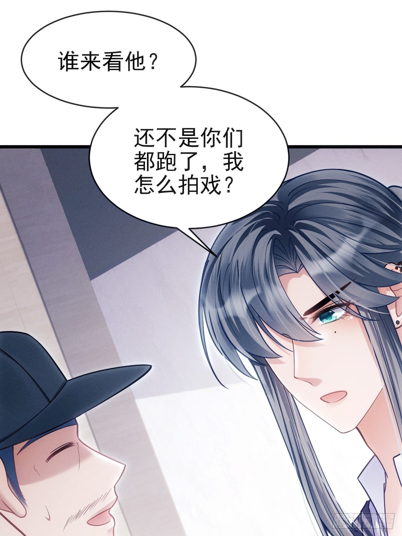 34.眼见心烦58