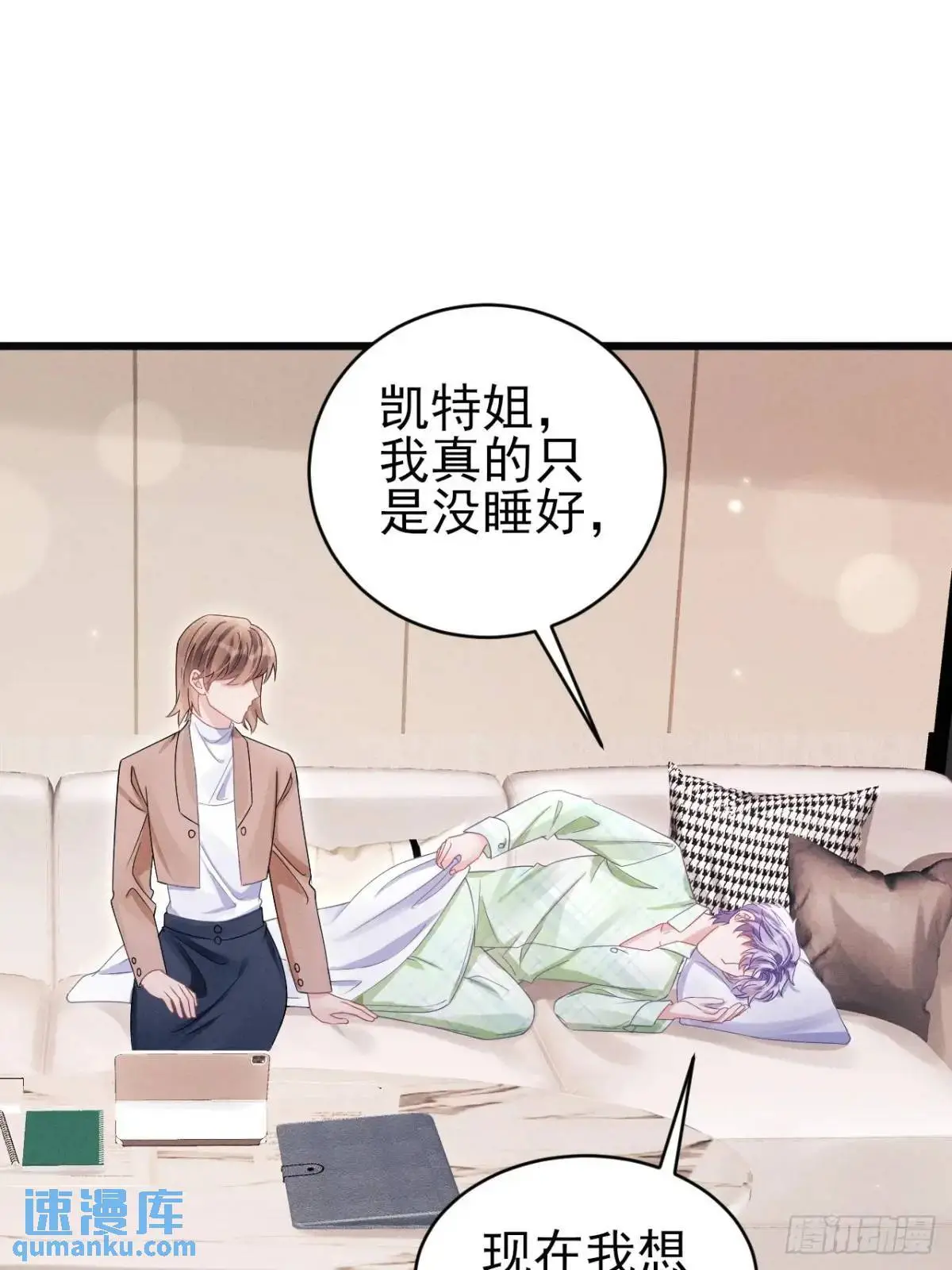 124.影响加剧23