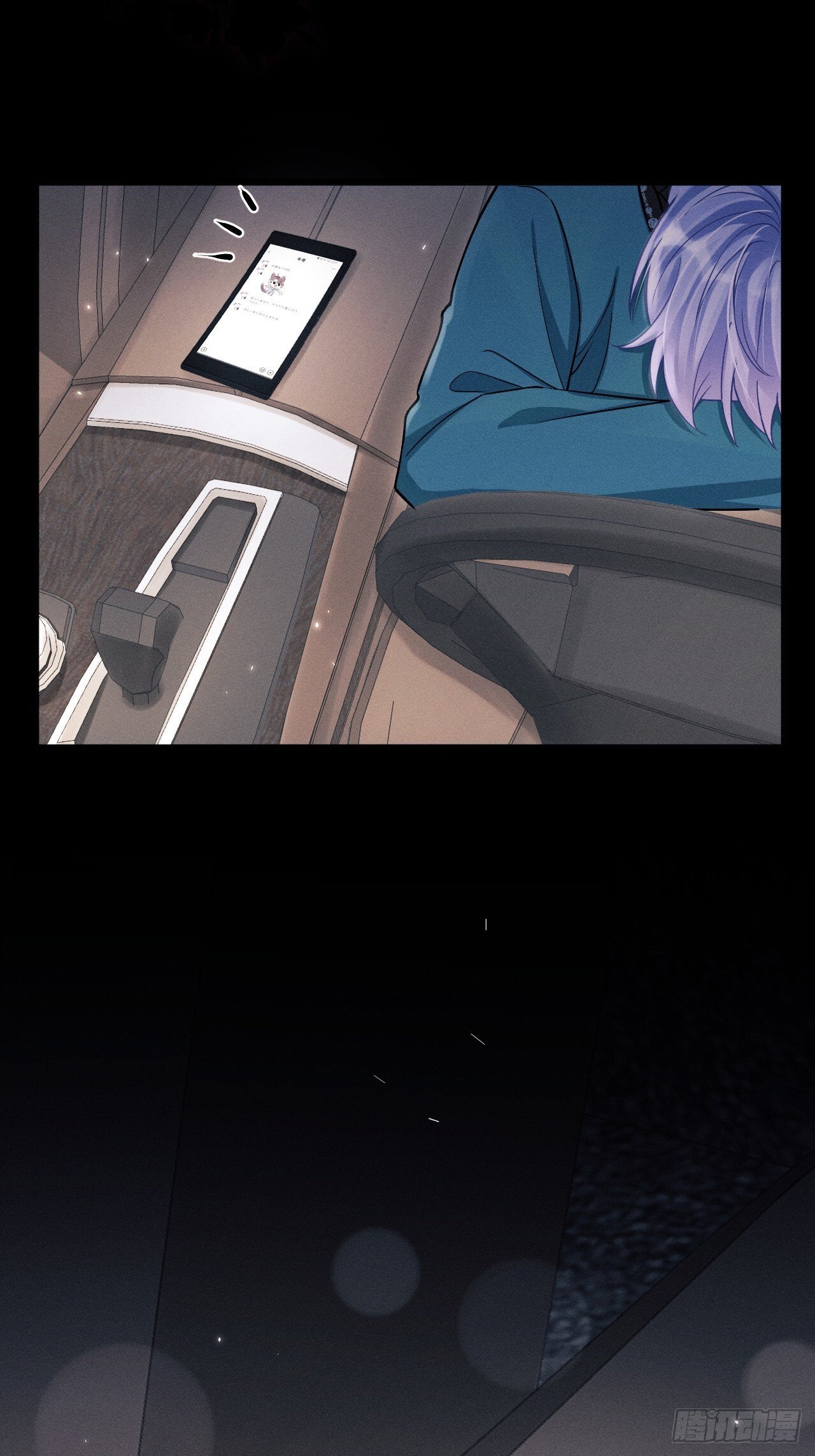 107.忍不了了71