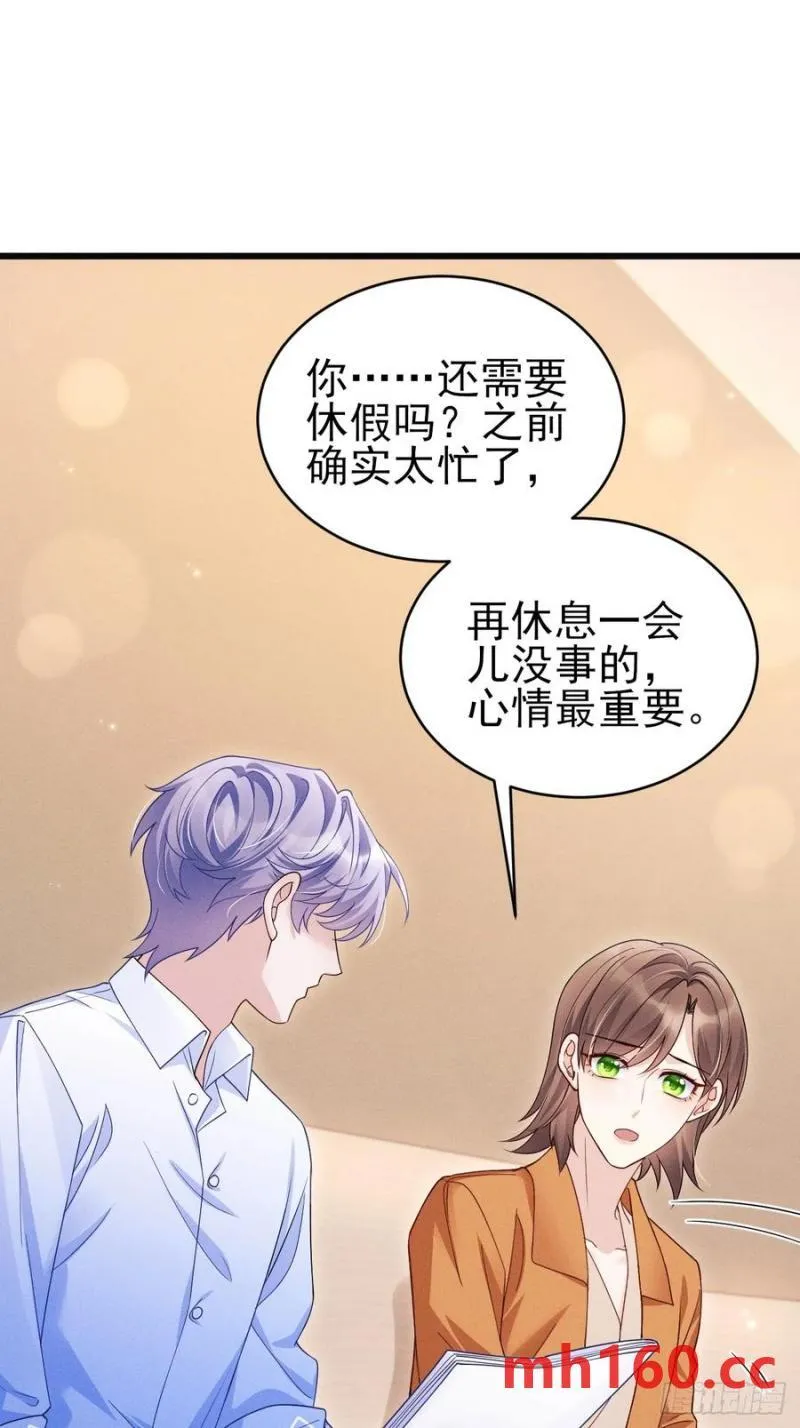 127.我们回去吧17