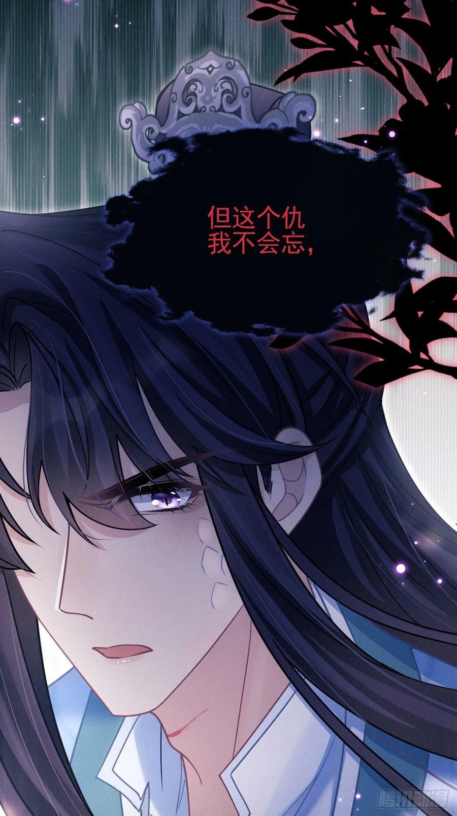 89.令牌62