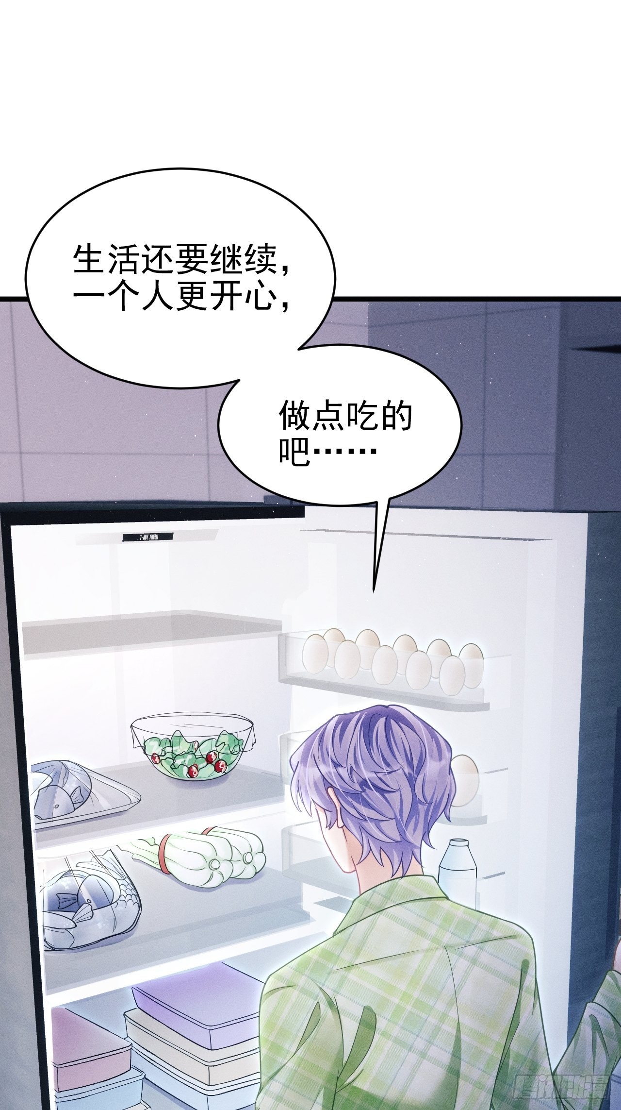 34.眼见心烦11