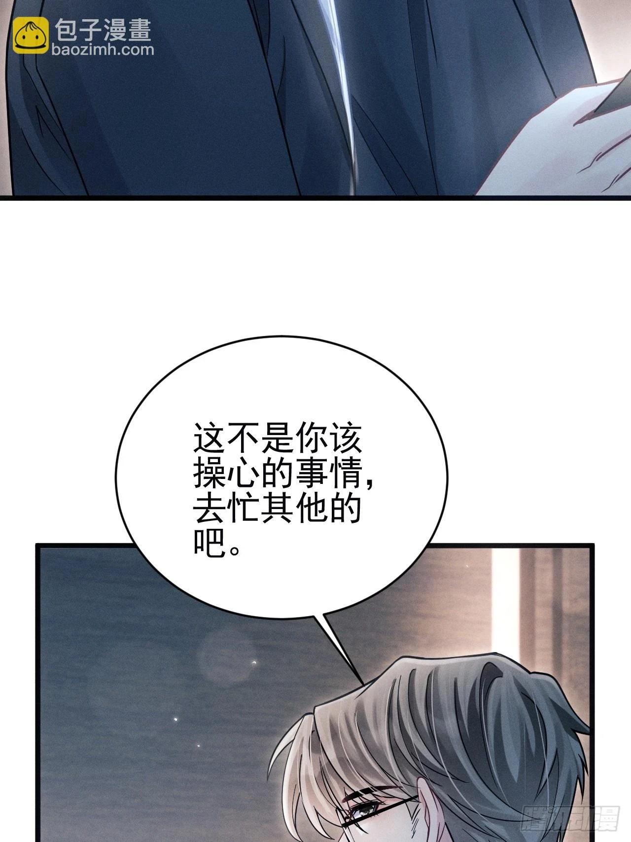 80.照片51