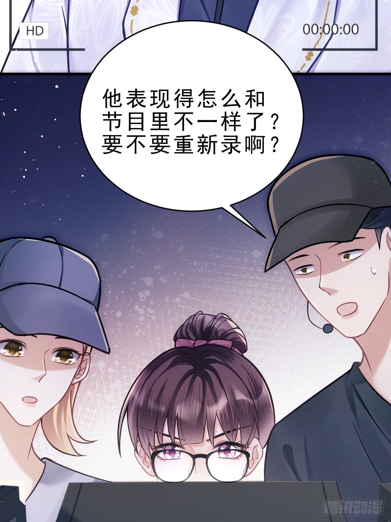 14.前辈的教导29