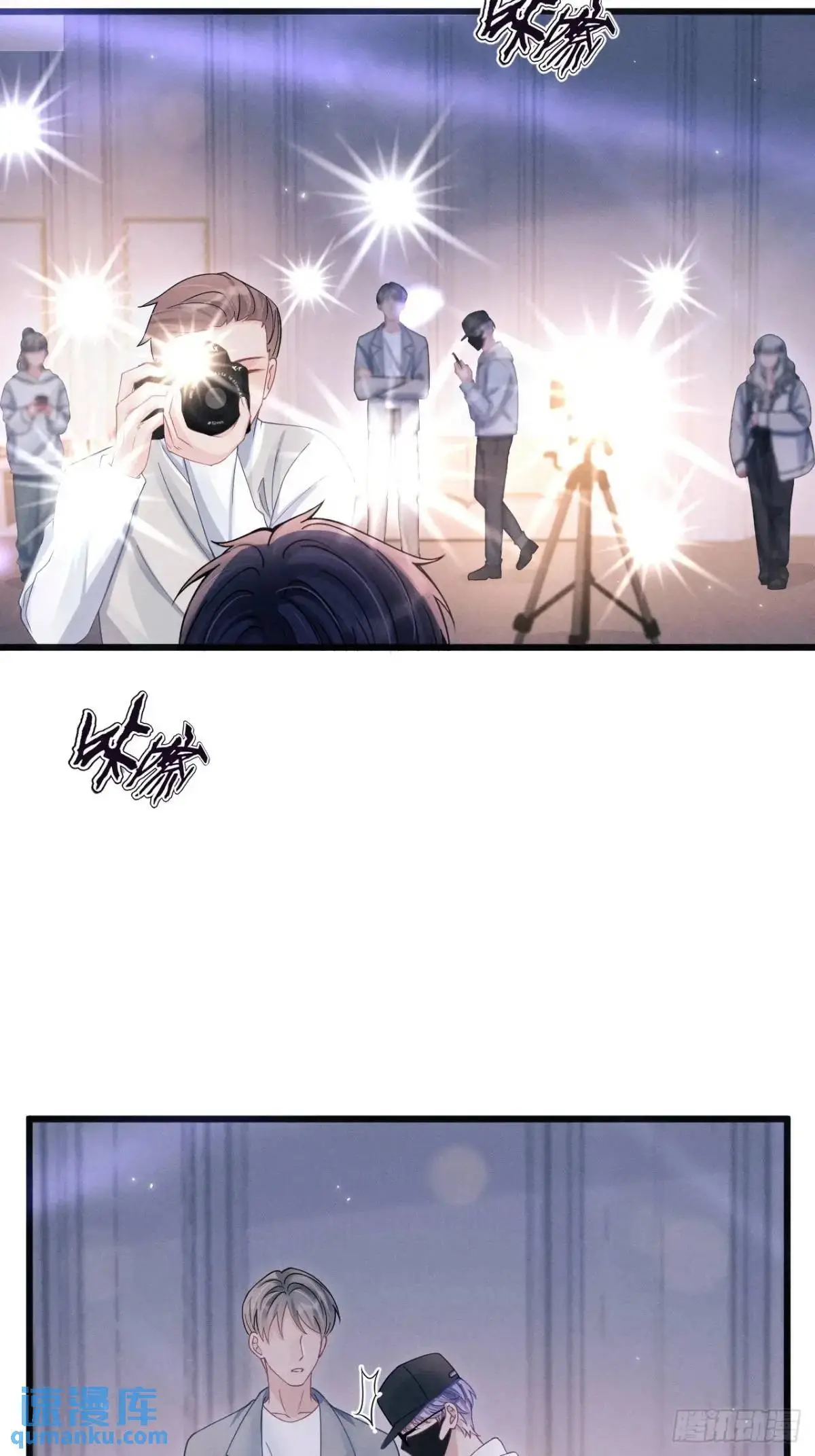 117.”可疑“人员63