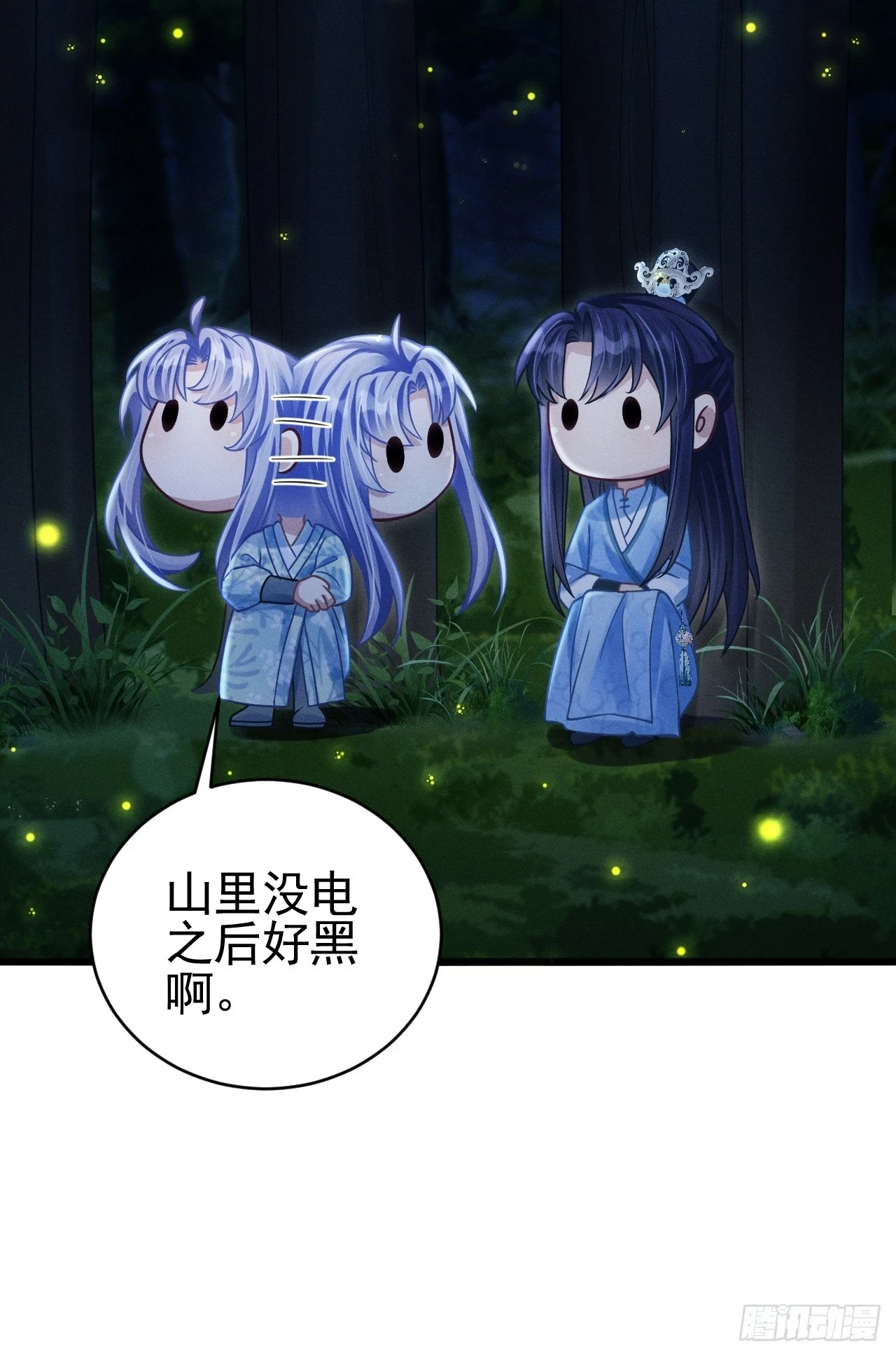 77.活学活用12
