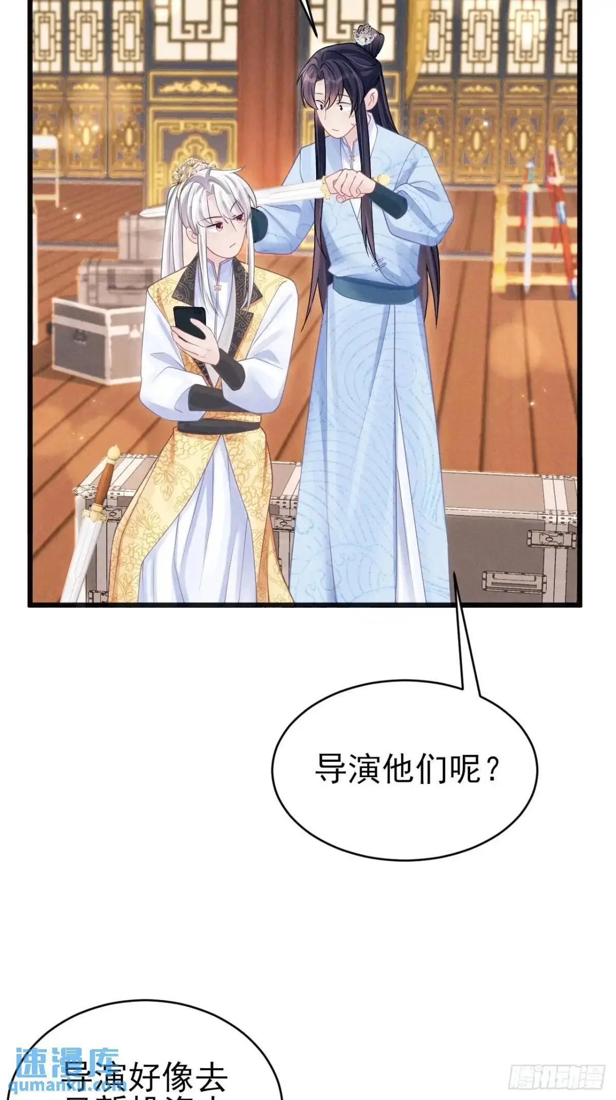 113.没人嗑39