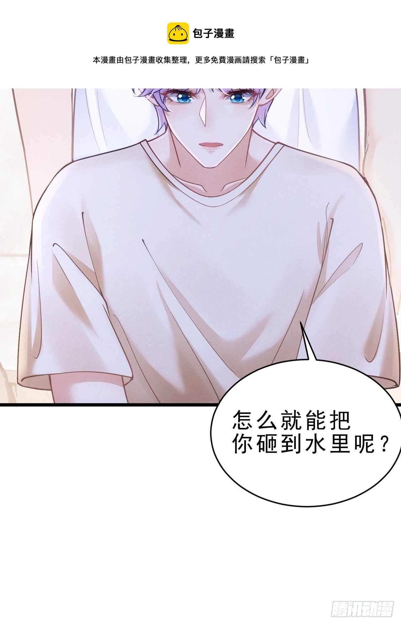 23.一条毛巾的重量96
