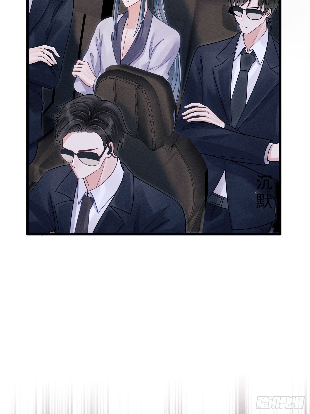 39.“好心”的弟弟11
