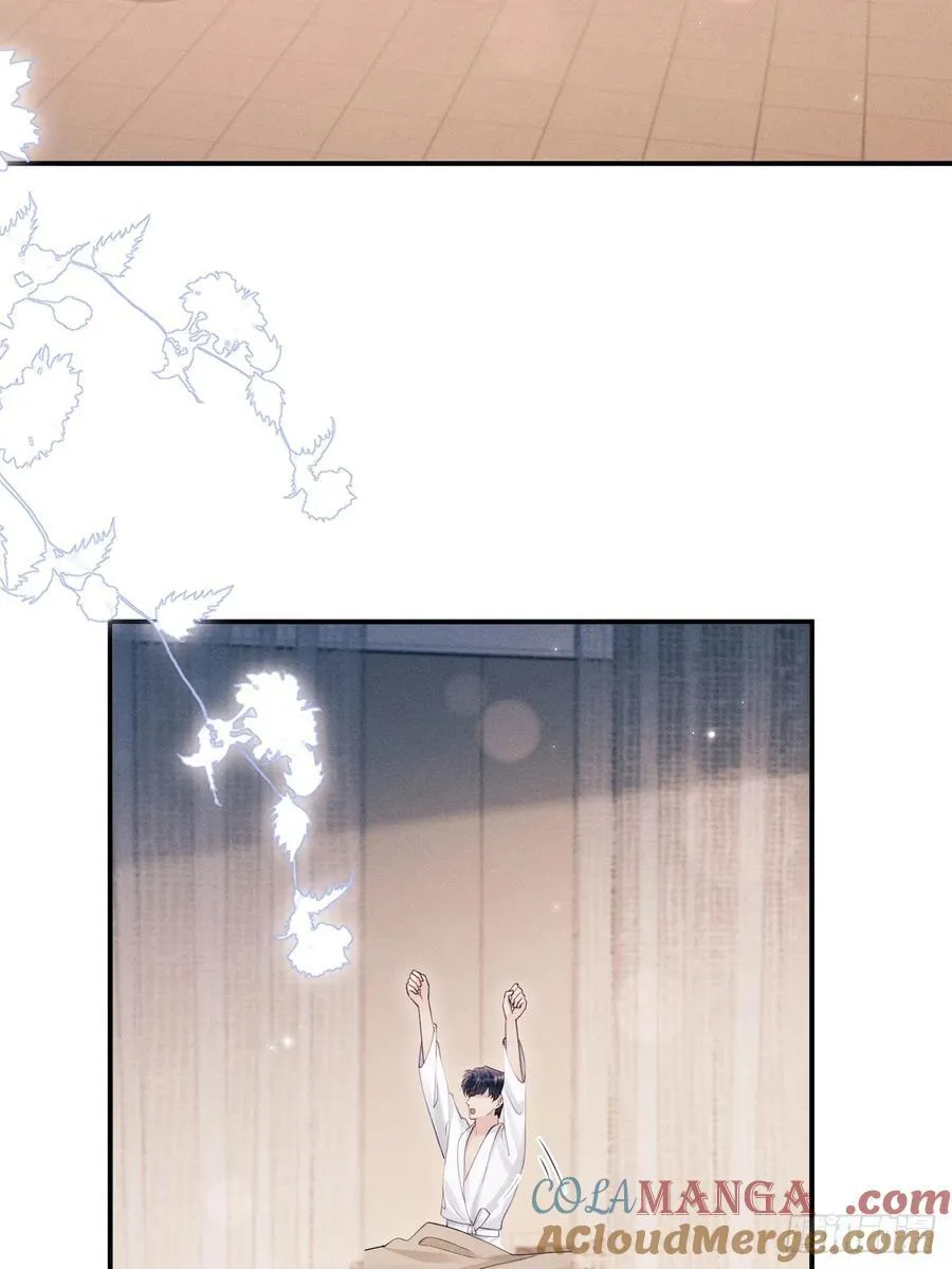 144.不受控制？15
