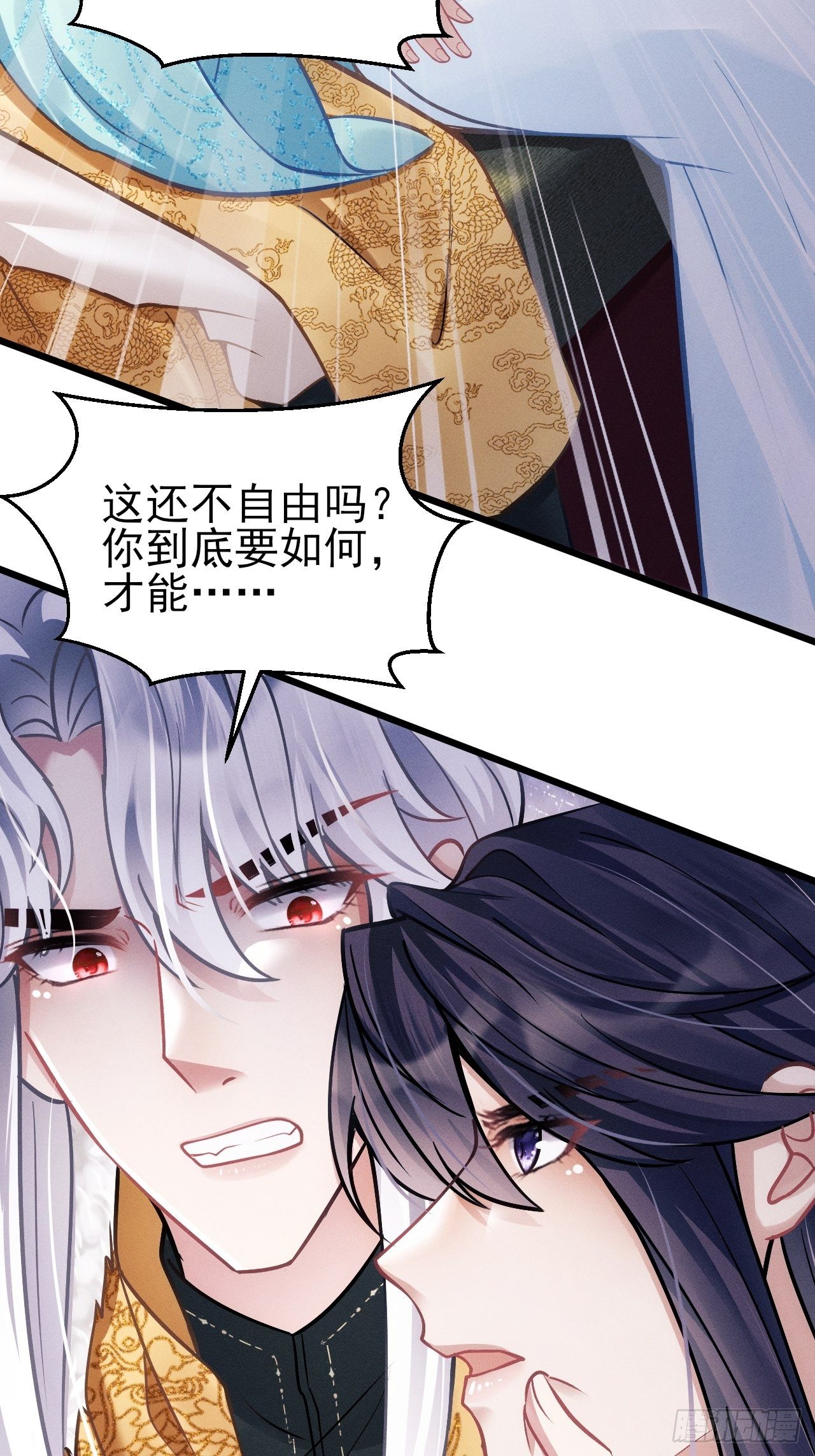 22.想给你惊喜18