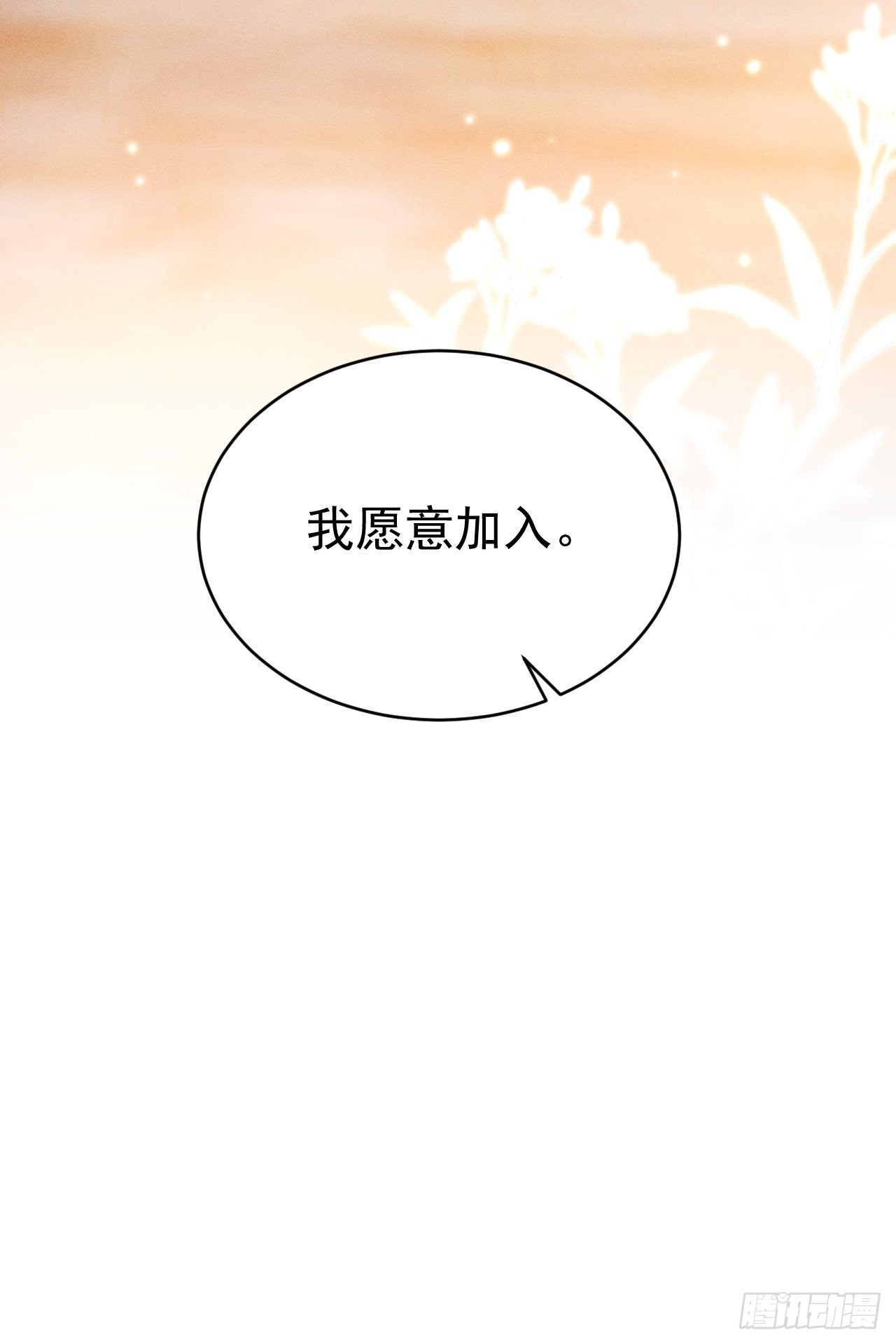 41.合作26