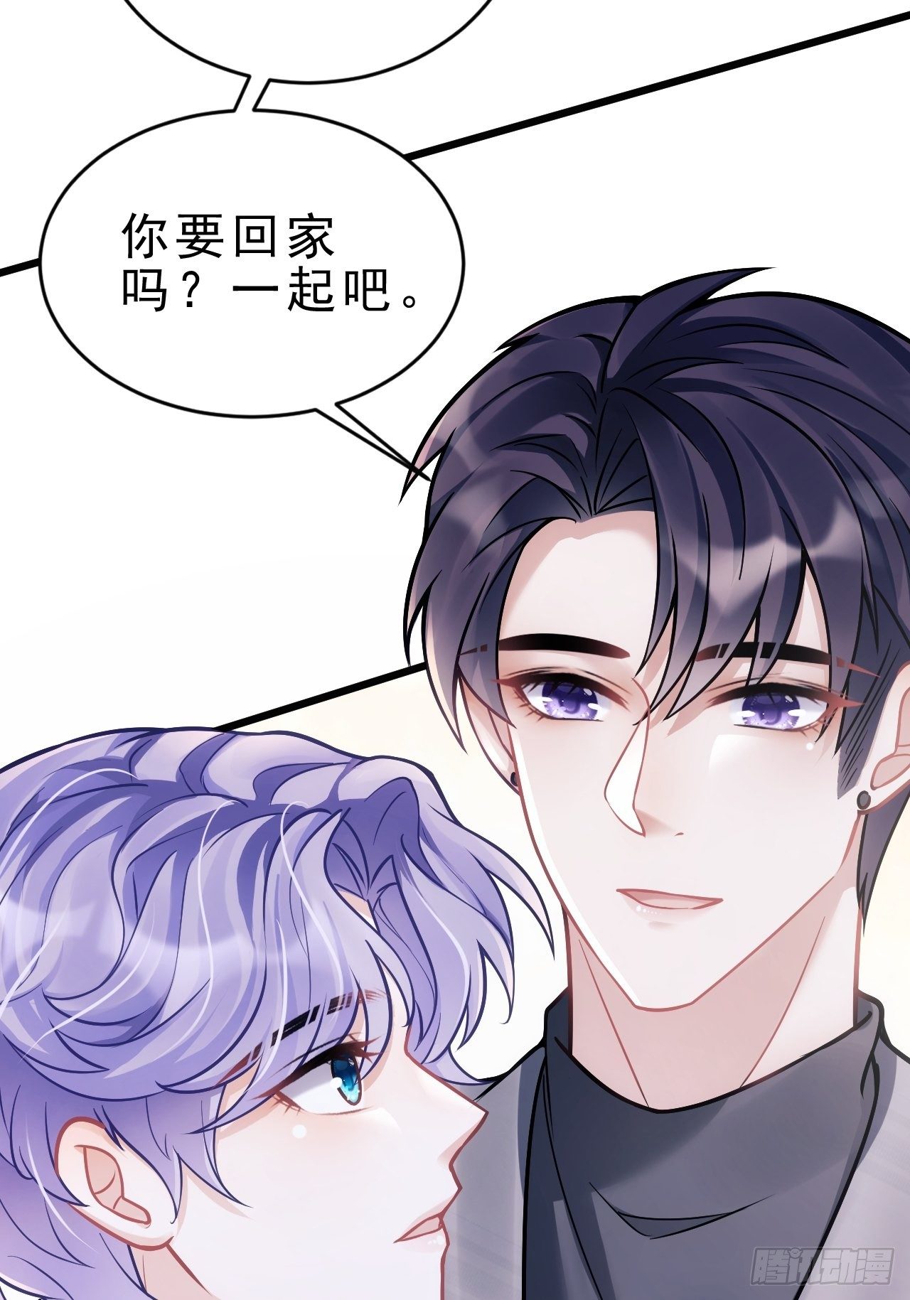 15.老规矩23